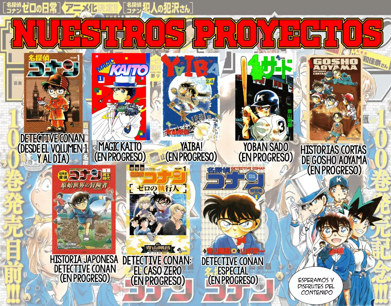 Detective Conan Capitulo 1124: El dado extraño página 19