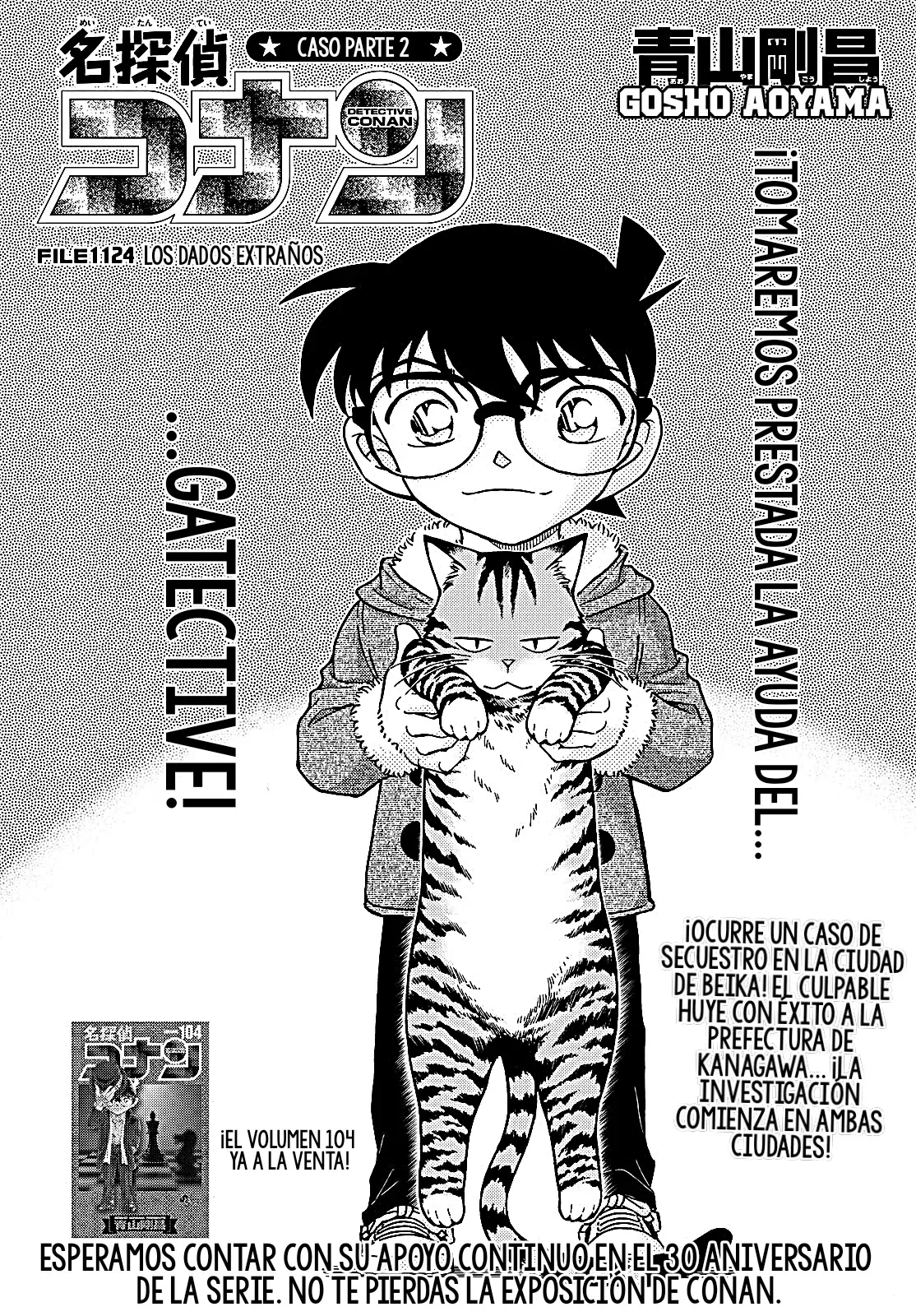 Detective Conan Capitulo 1124: El dado extraño página 2