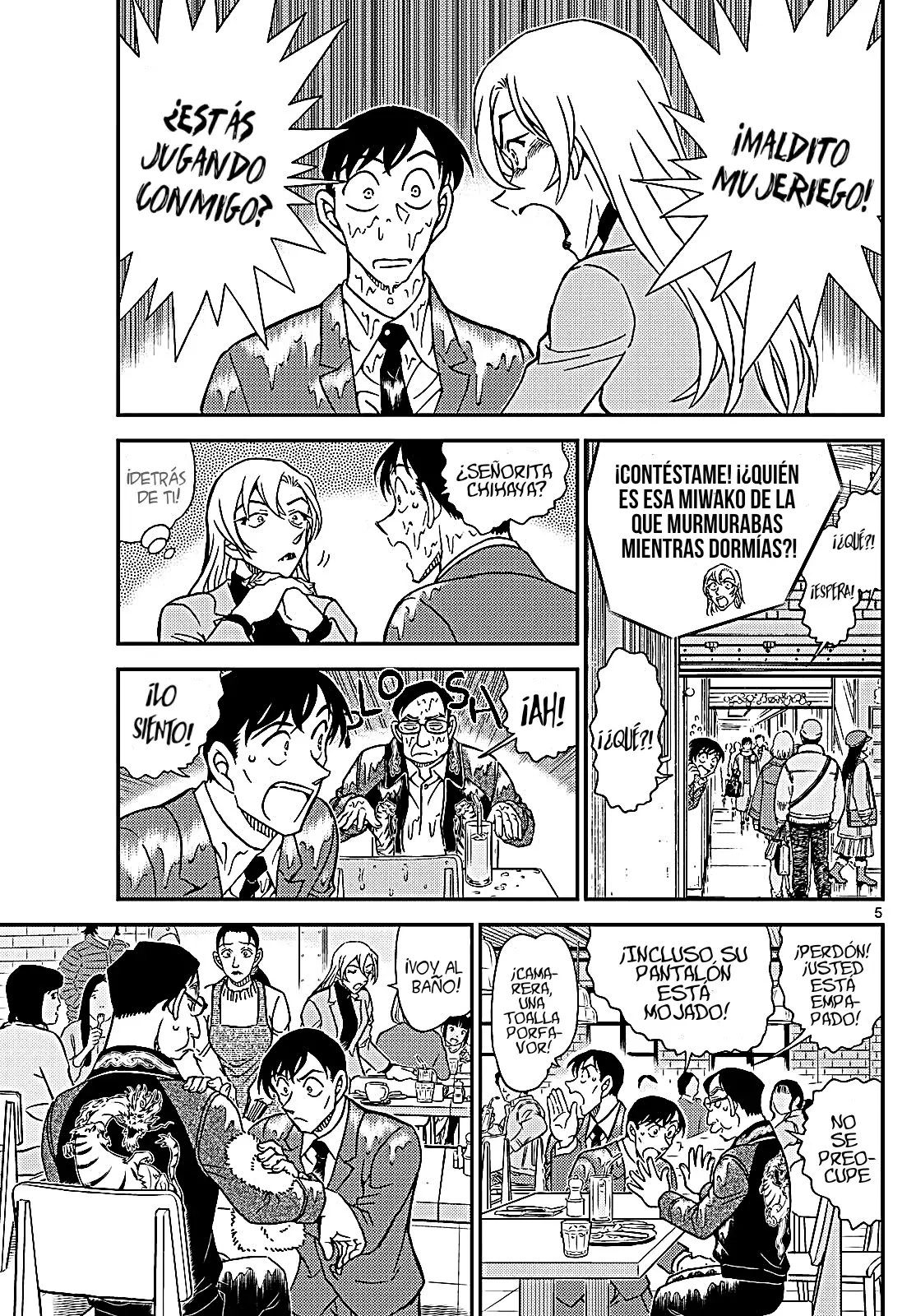 Detective Conan Capitulo 1124: El dado extraño página 6