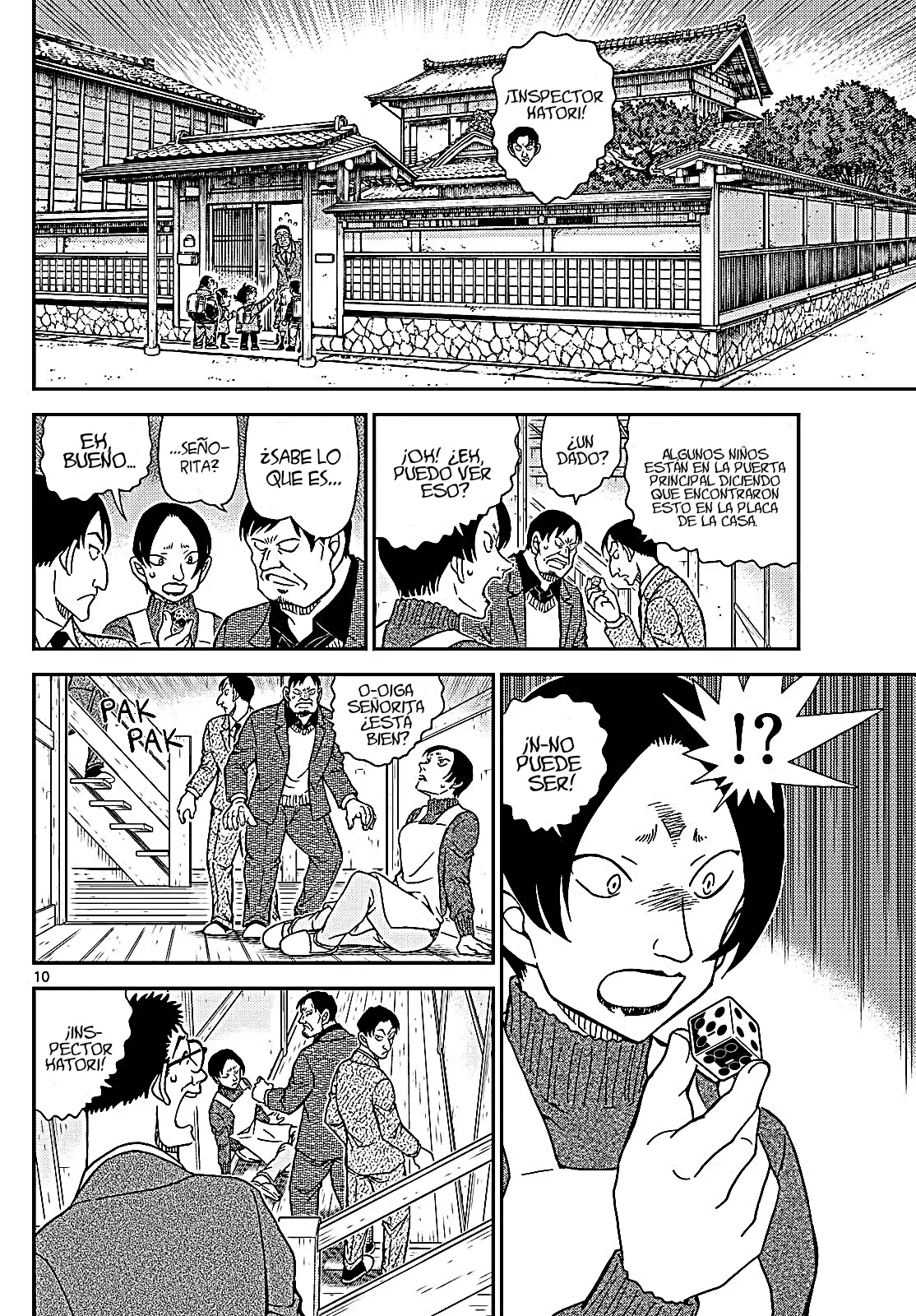 Detective Conan Capitulo 1125: Estrategia en dos frentes página 12