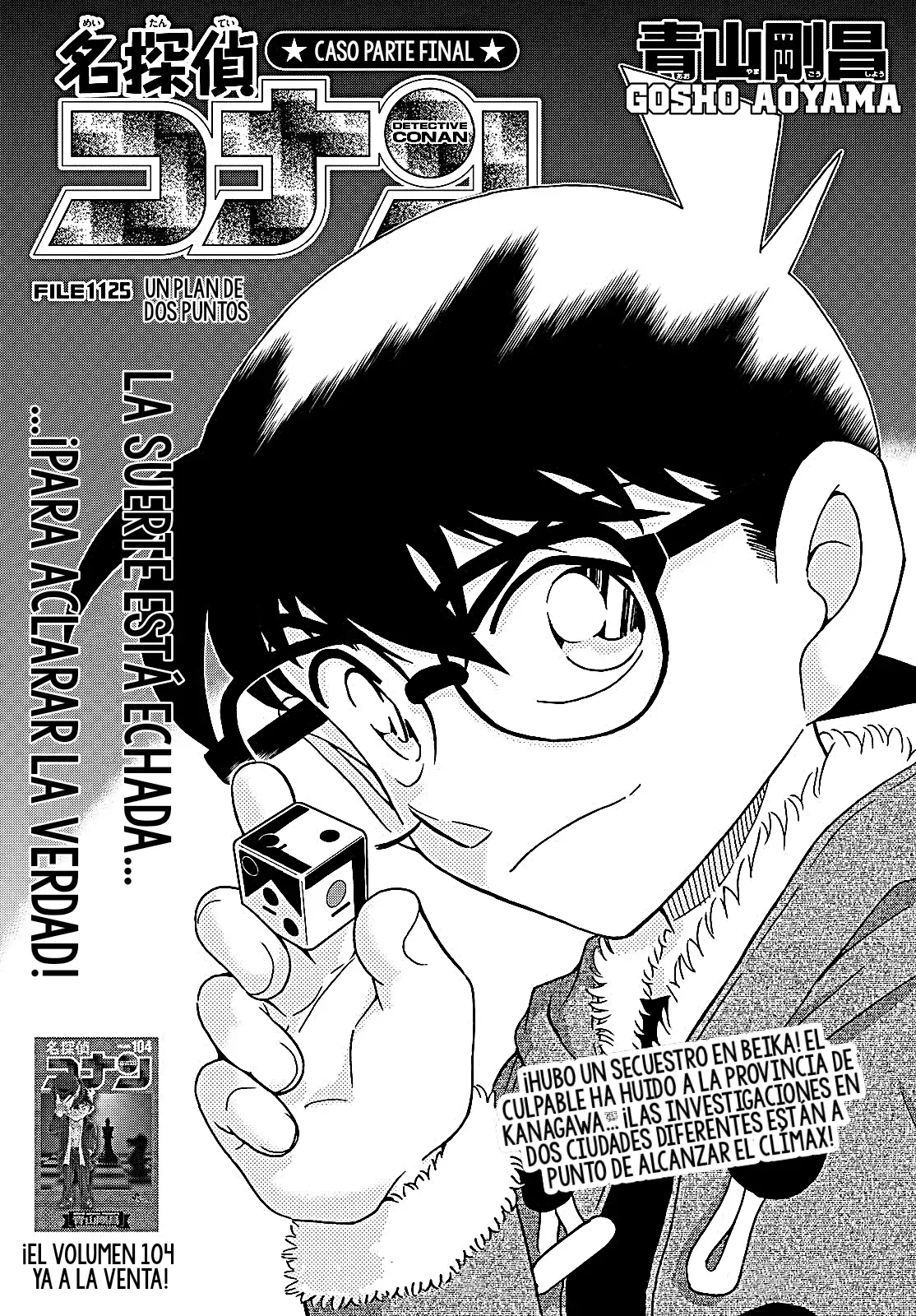 Detective Conan Capitulo 1125: Estrategia en dos frentes página 3