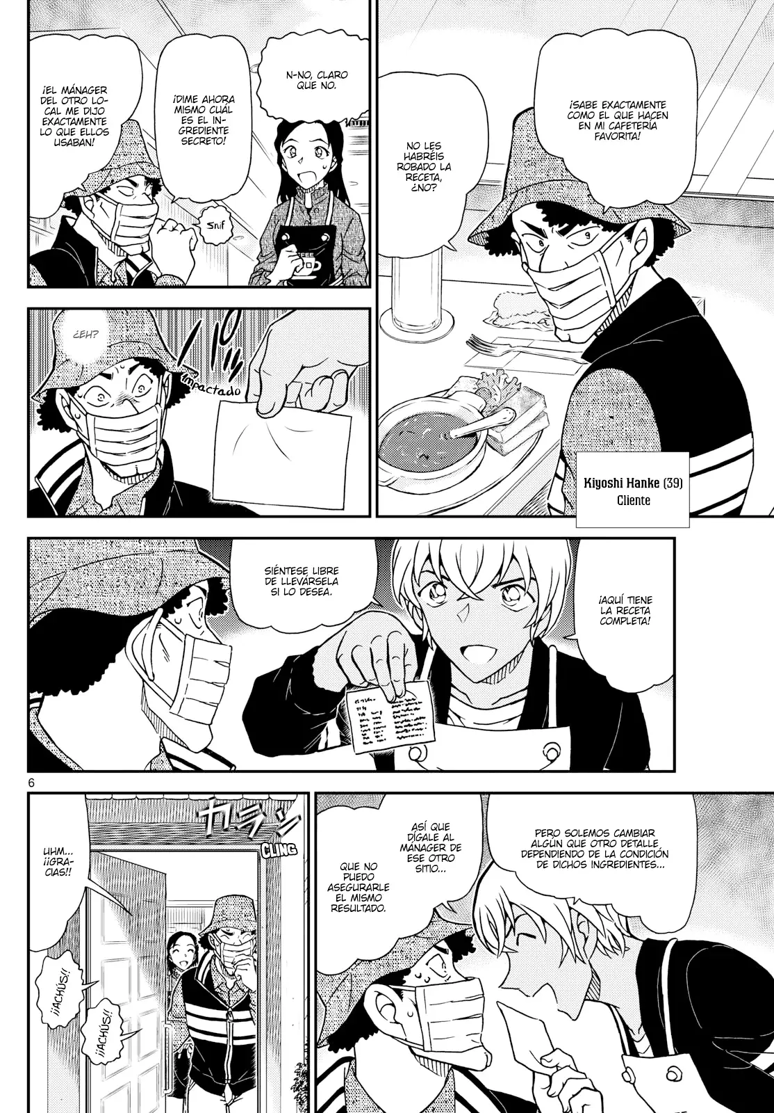 Detective Conan Capitulo 1126: Un cliente sospechoso página 6