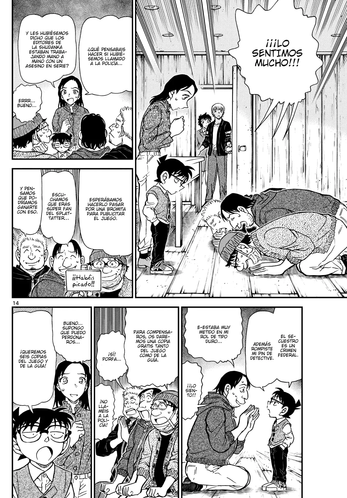 Detective Conan Capitulo 1128: El detonante del contraataque página 14
