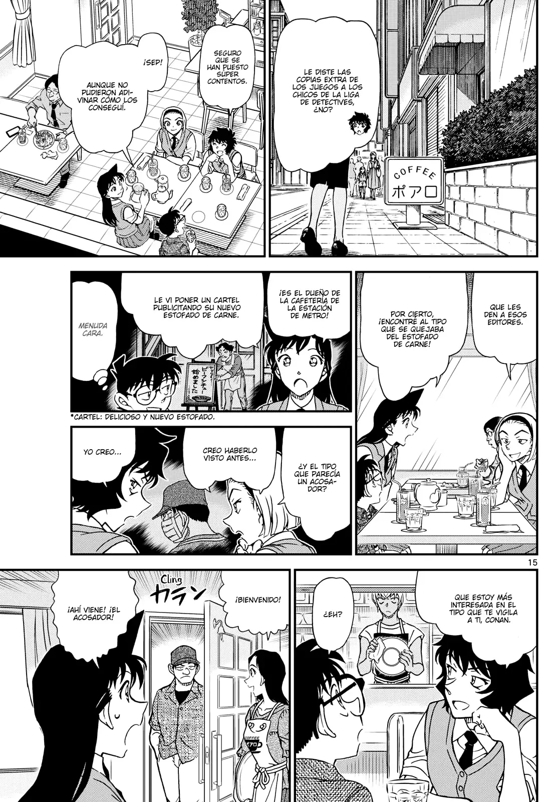 Detective Conan Capitulo 1128: El detonante del contraataque página 15