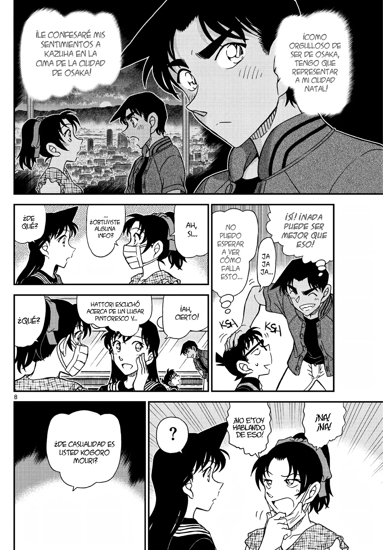 Detective Conan Capitulo 1129: El telón rojo oscuro página 11