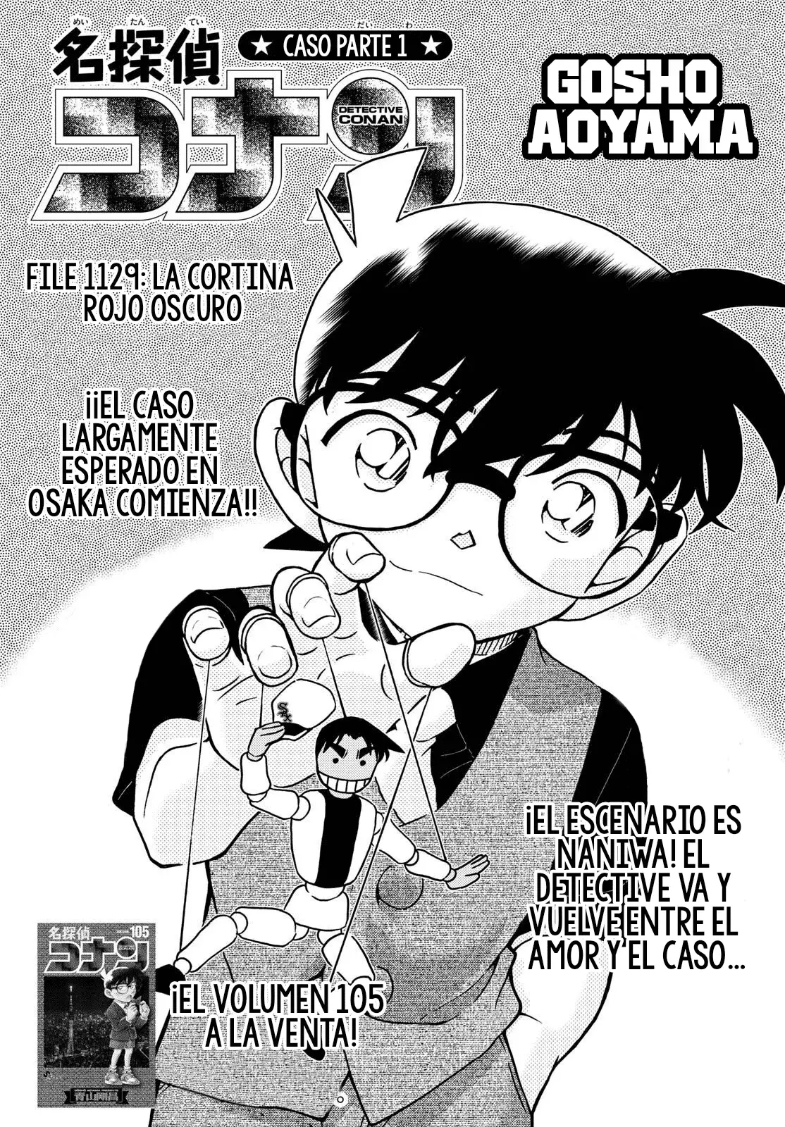 Detective Conan Capitulo 1129: El telón rojo oscuro página 4