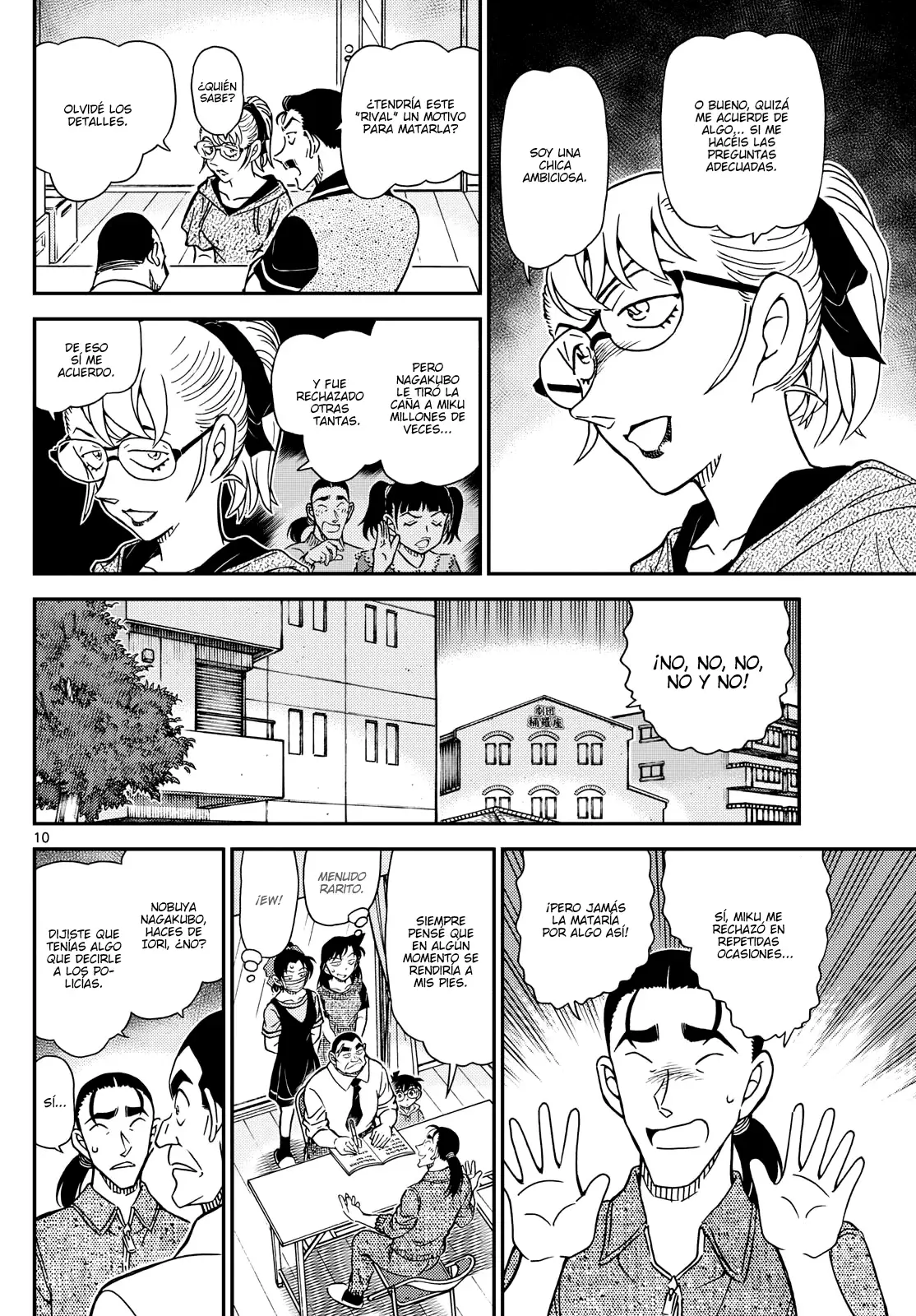 Detective Conan Capitulo 1130: El primer acto amarillo brillante página 10