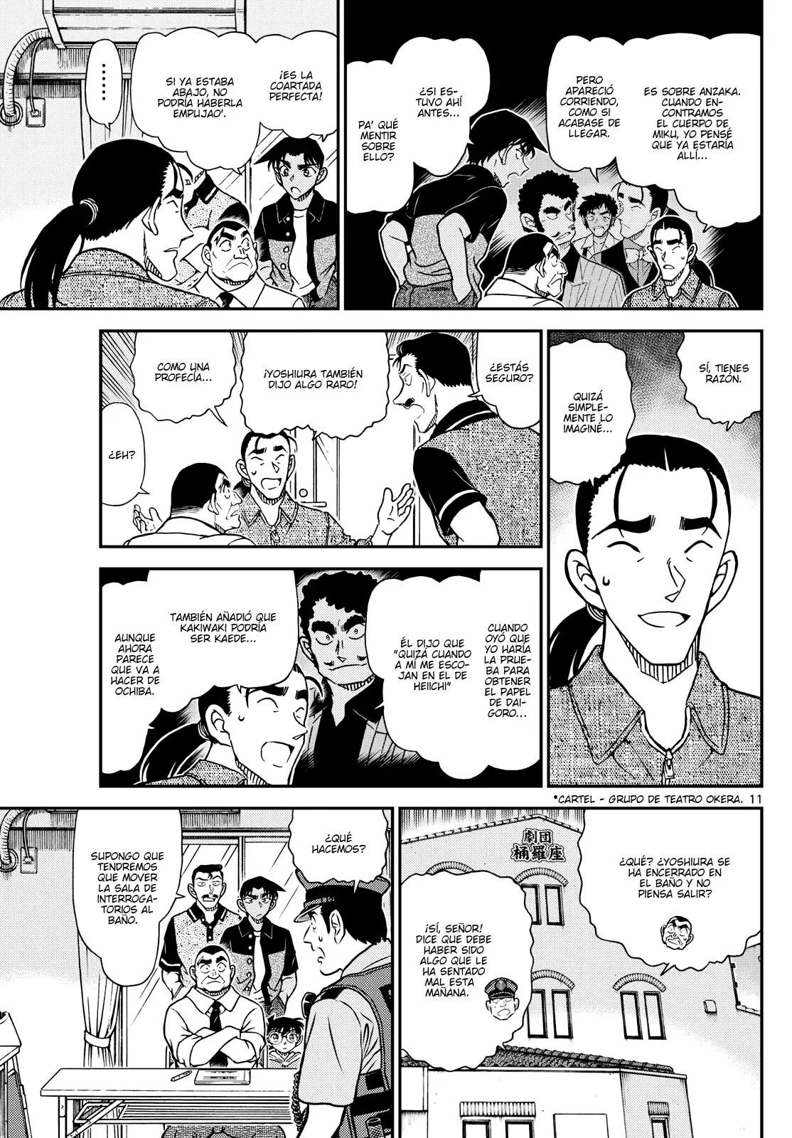 Detective Conan Capitulo 1130: El primer acto amarillo brillante página 11