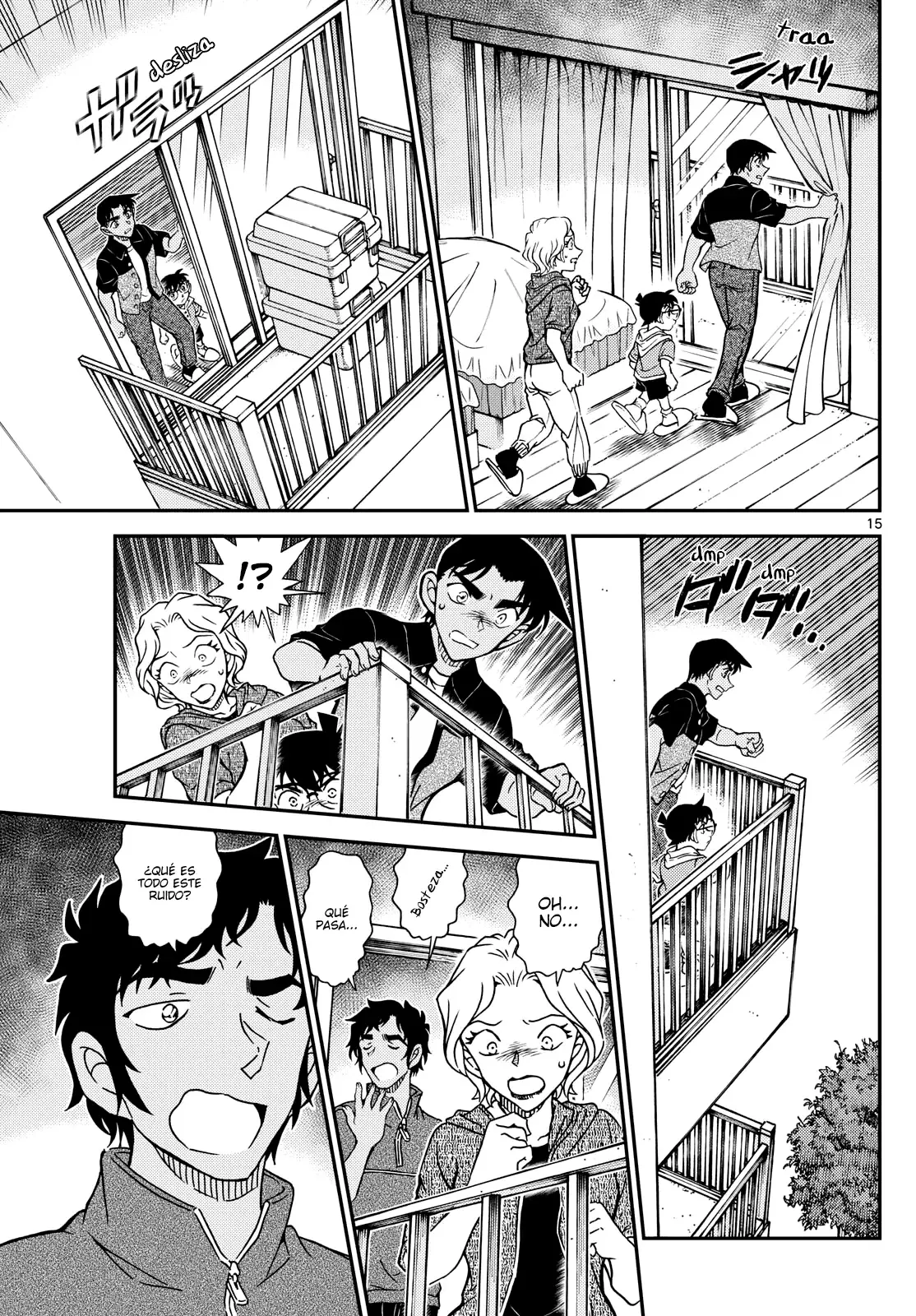 Detective Conan Capitulo 1130: El primer acto amarillo brillante página 15