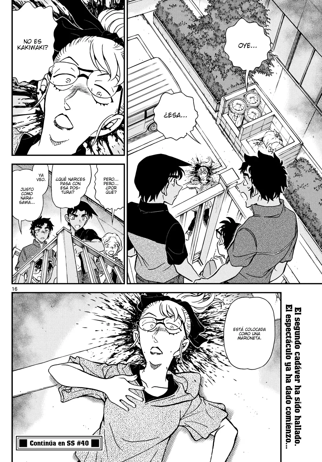 Detective Conan Capitulo 1130: El primer acto amarillo brillante página 16