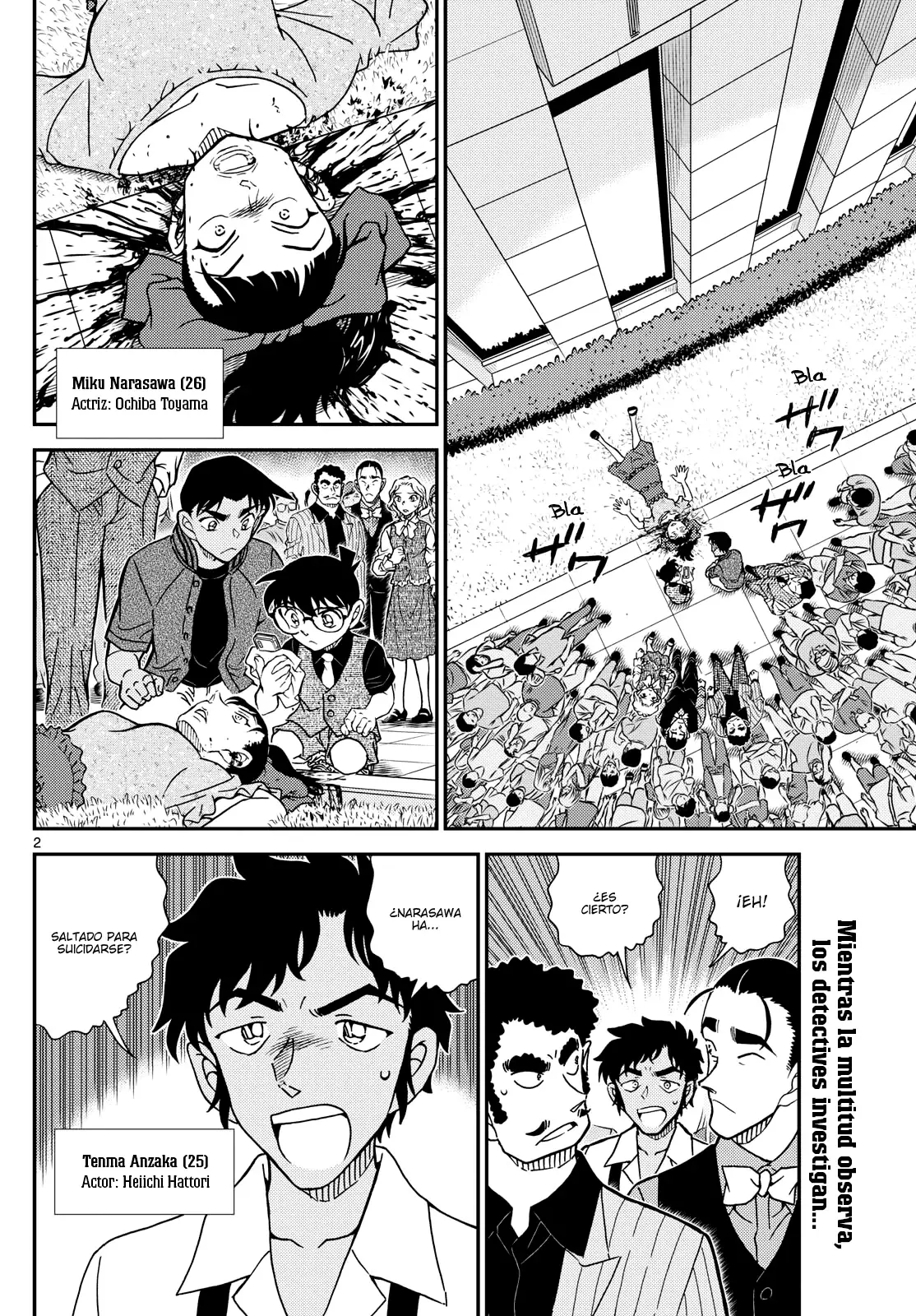 Detective Conan Capitulo 1130: El primer acto amarillo brillante página 2