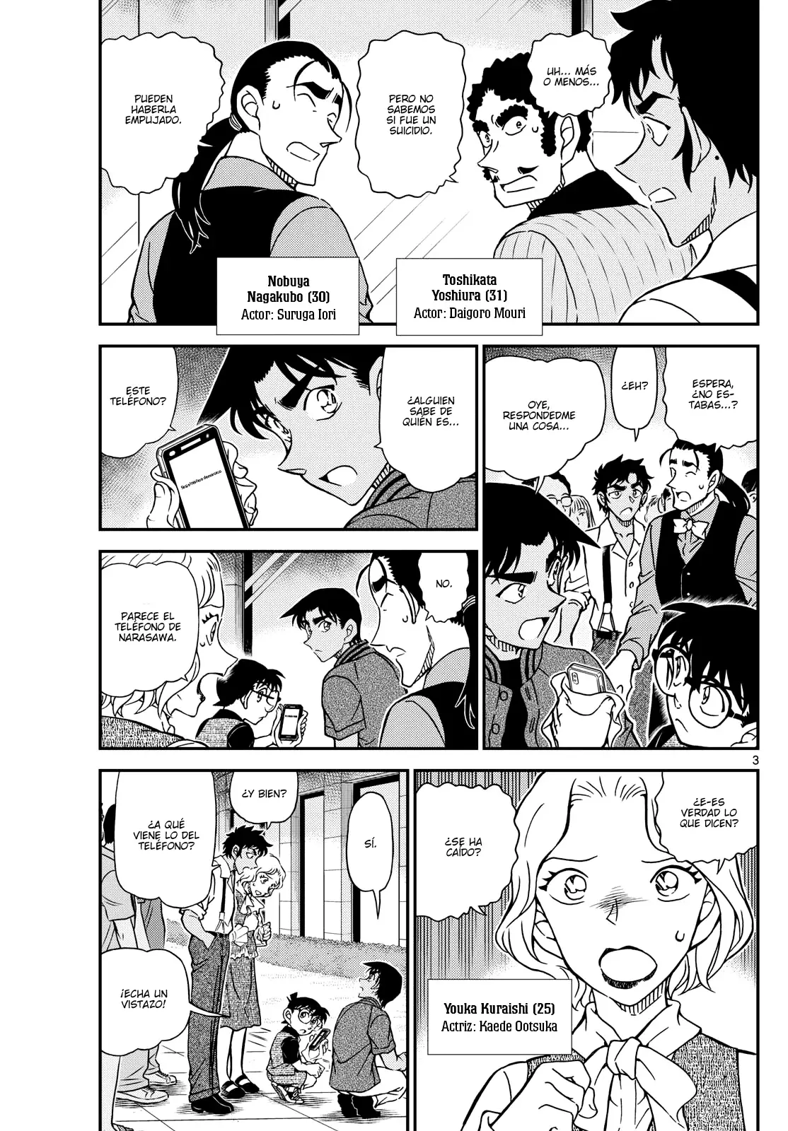 Detective Conan Capitulo 1130: El primer acto amarillo brillante página 3