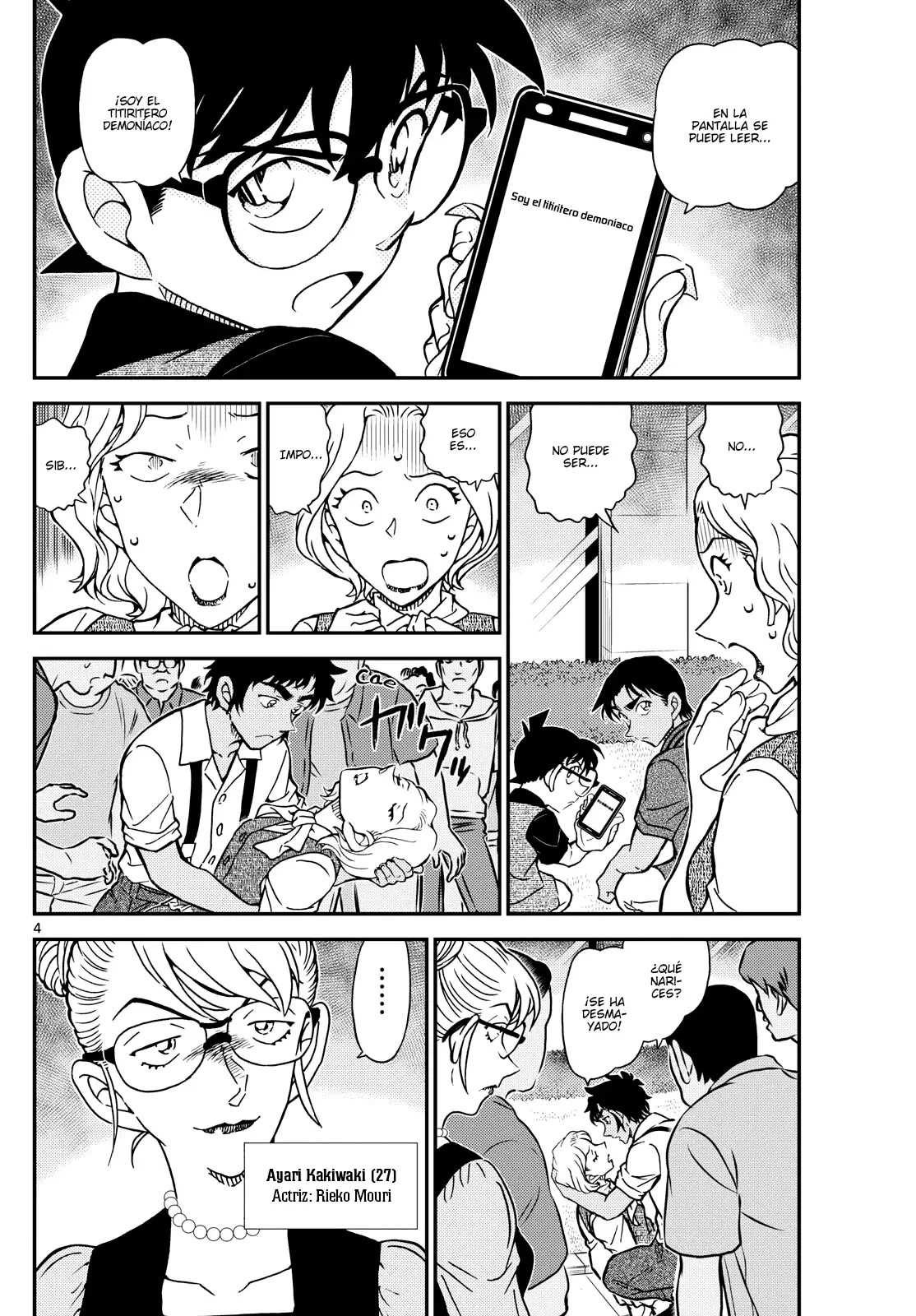 Detective Conan Capitulo 1130: El primer acto amarillo brillante página 4