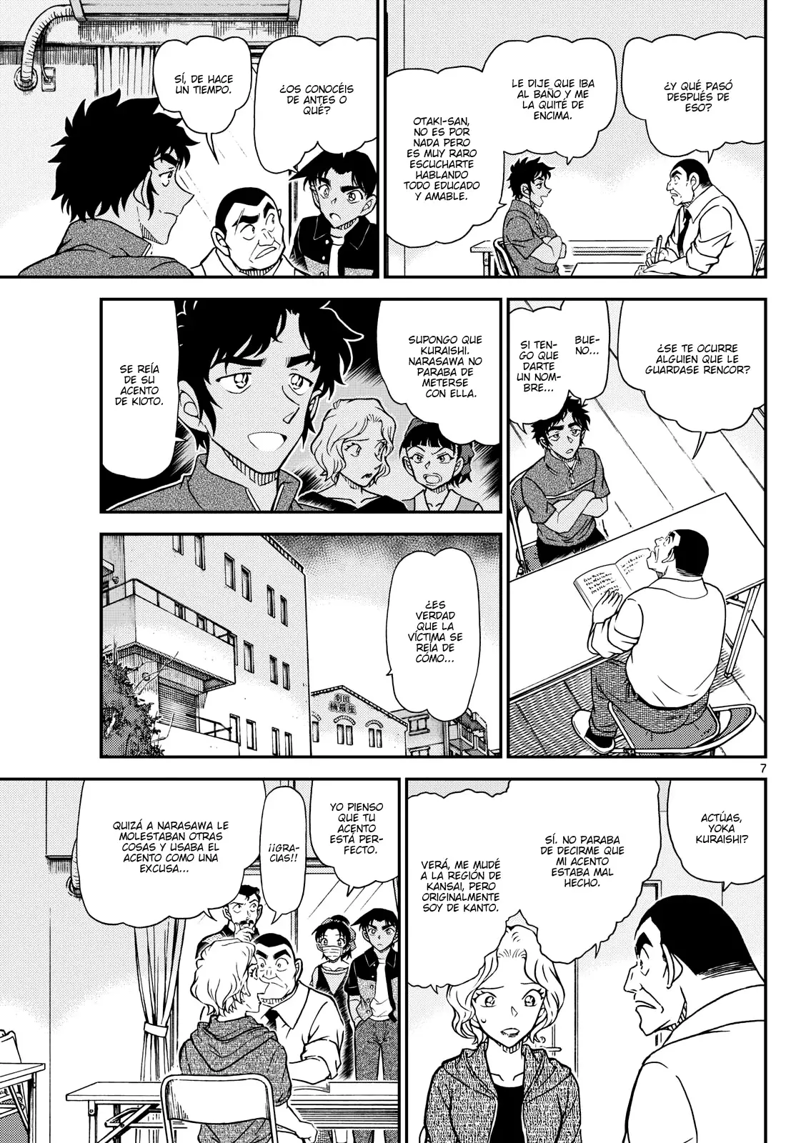 Detective Conan Capitulo 1130: El primer acto amarillo brillante página 7