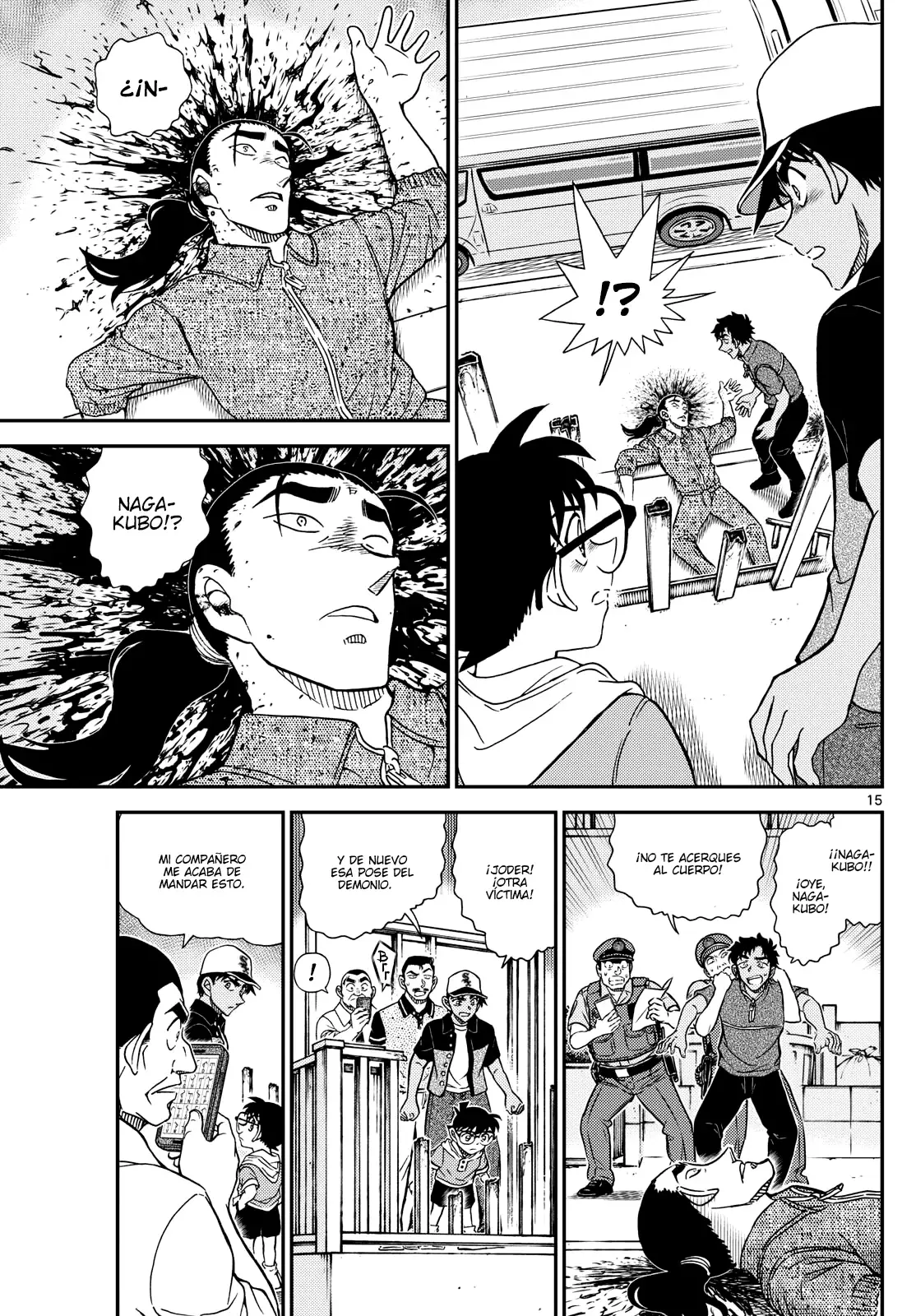 Detective Conan Capitulo 1131: El desarrollo gris azulado página 15