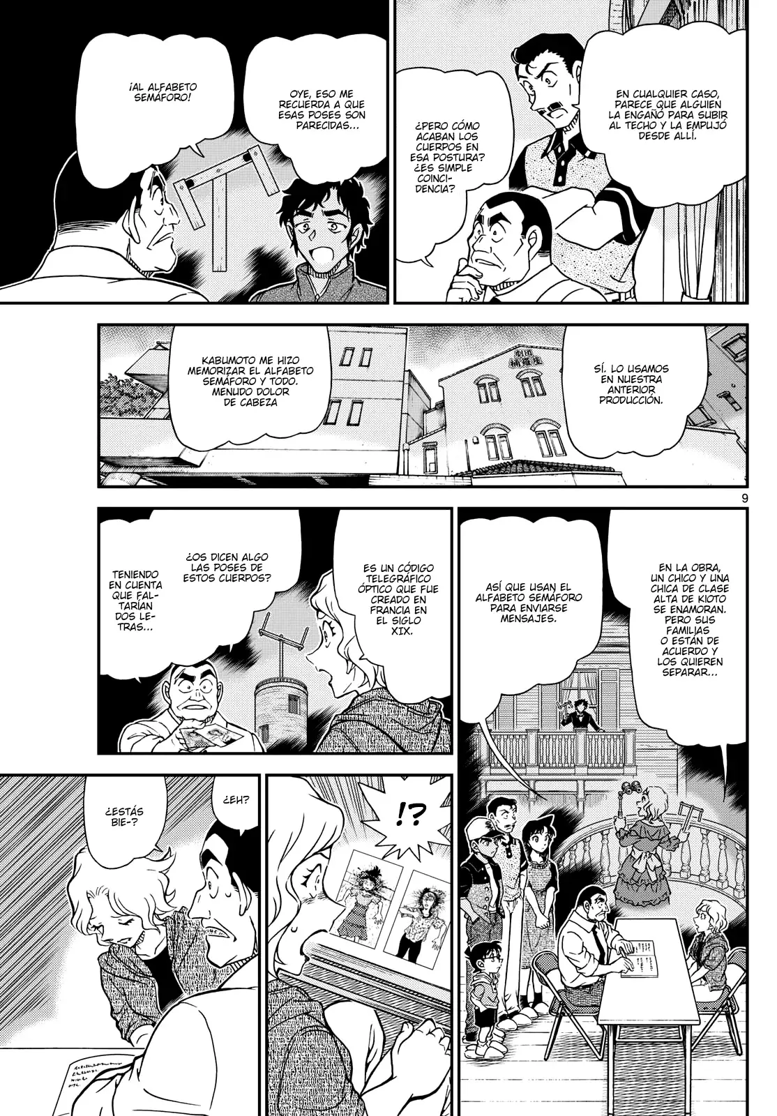 Detective Conan Capitulo 1131: El desarrollo gris azulado página 9