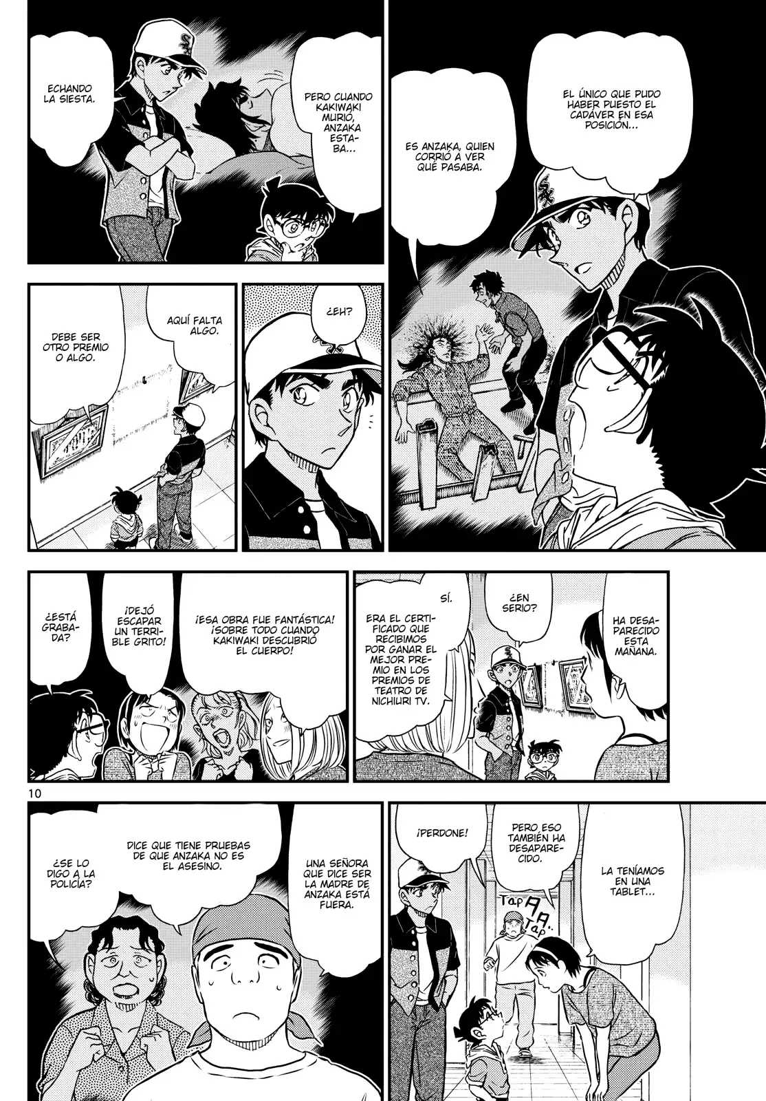 Detective Conan Capitulo 1132: El penúltimo acto gris claro página 10