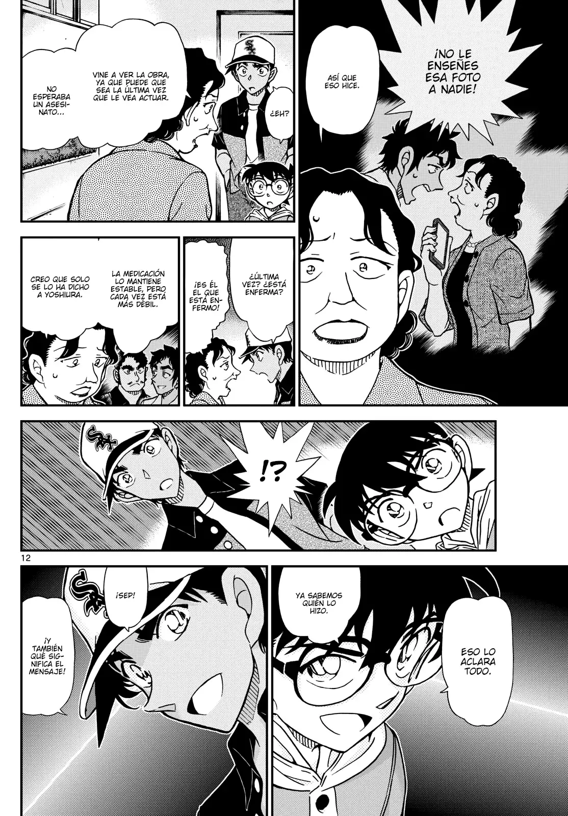 Detective Conan Capitulo 1132: El penúltimo acto gris claro página 12