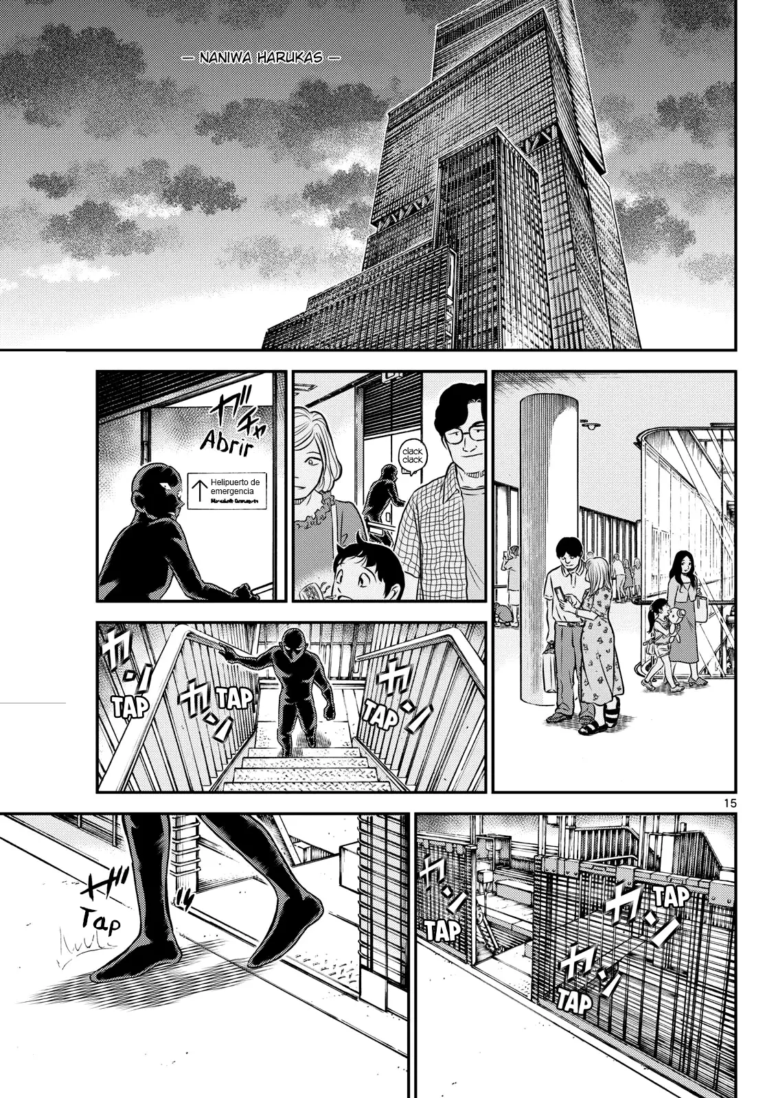 Detective Conan Capitulo 1132: El penúltimo acto gris claro página 15