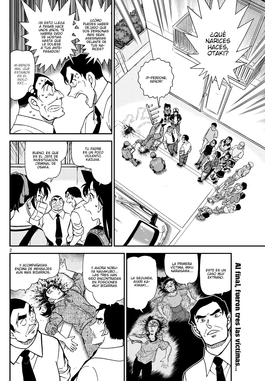 Detective Conan Capitulo 1132: El penúltimo acto gris claro página 2