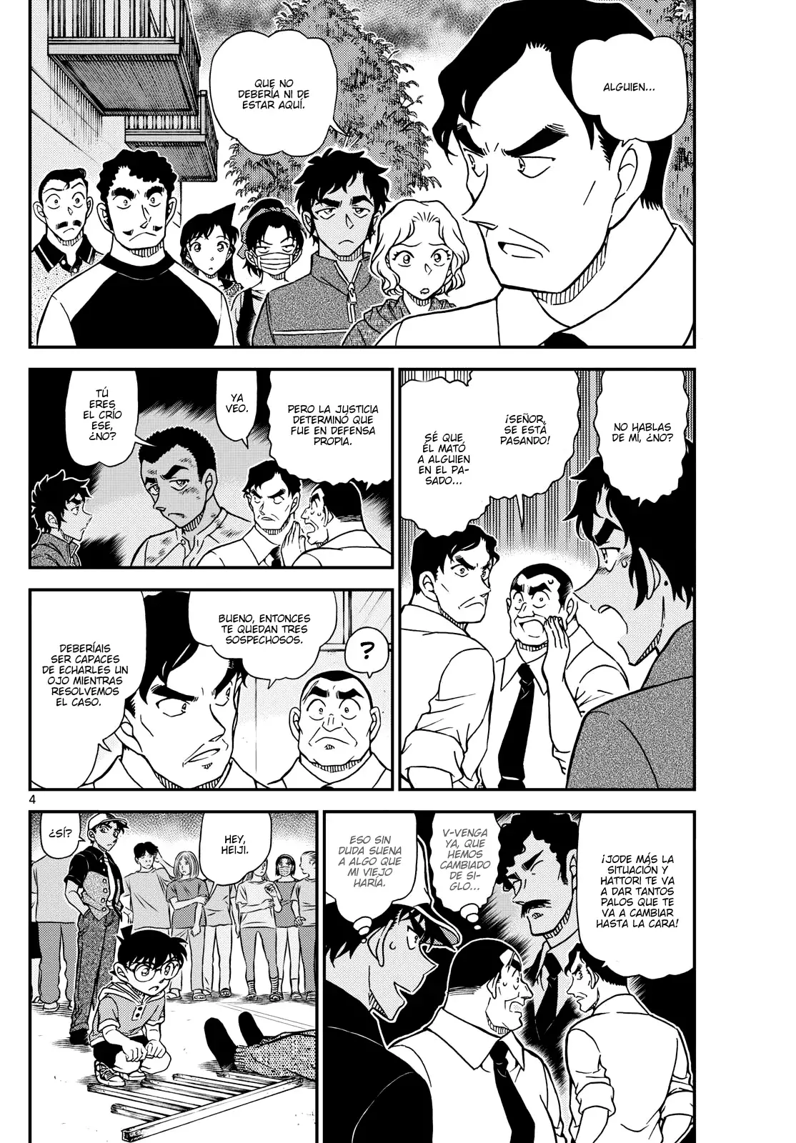 Detective Conan Capitulo 1132: El penúltimo acto gris claro página 4