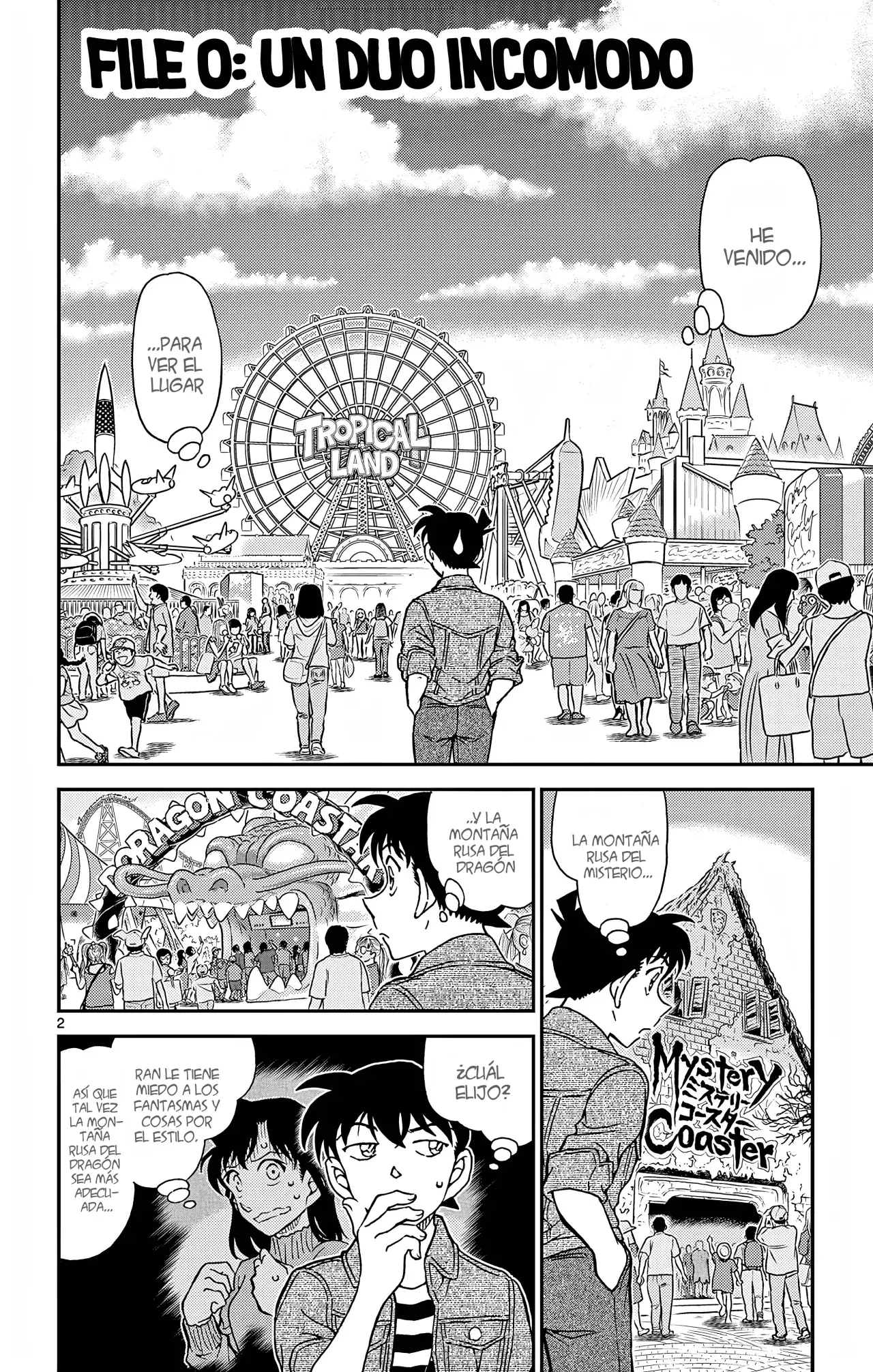 Detective Conan Capitulo 1133.05: File 0: Un duo incomodo página 3