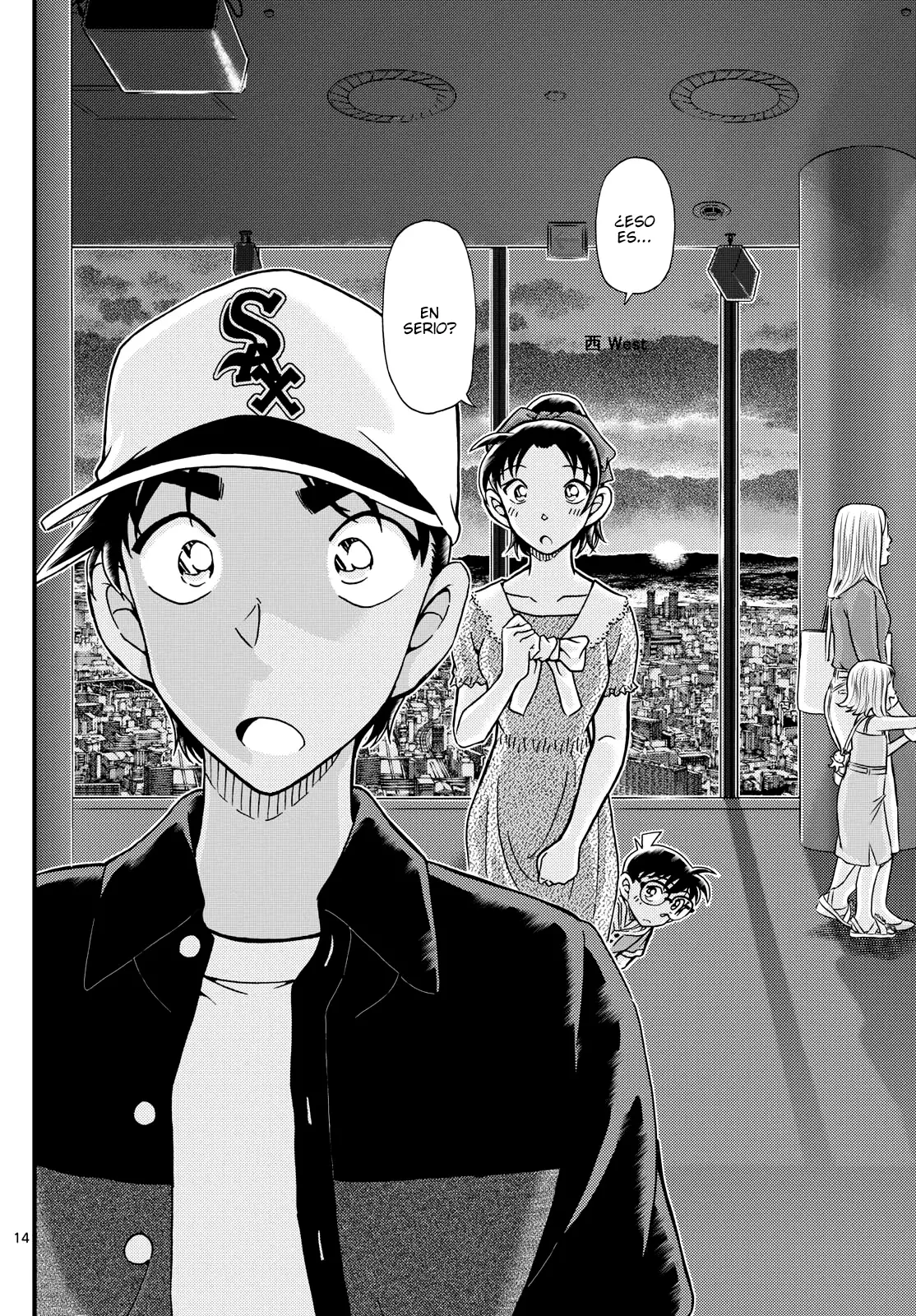 Detective Conan Capitulo 1133: El último acto rojo oscuro página 14