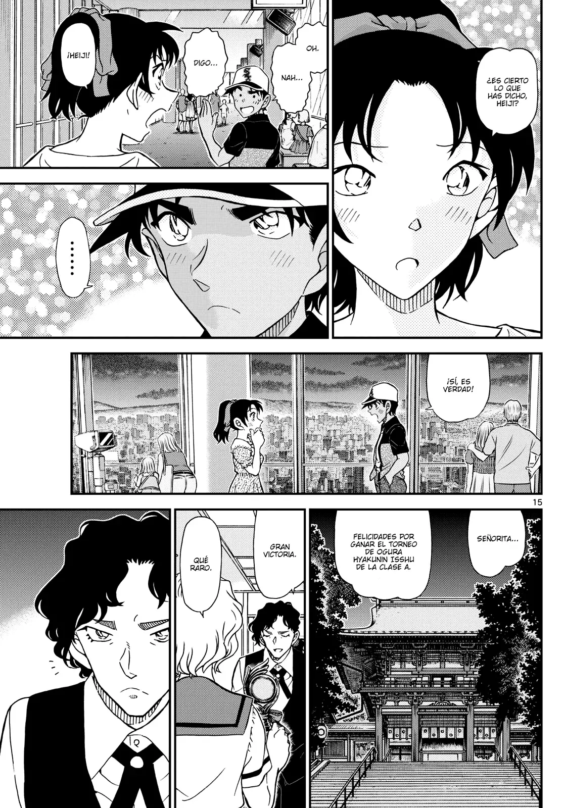 Detective Conan Capitulo 1133: El último acto rojo oscuro página 15