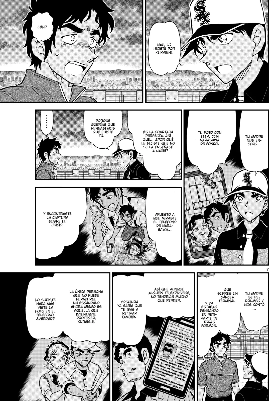 Detective Conan Capitulo 1133: El último acto rojo oscuro página 7