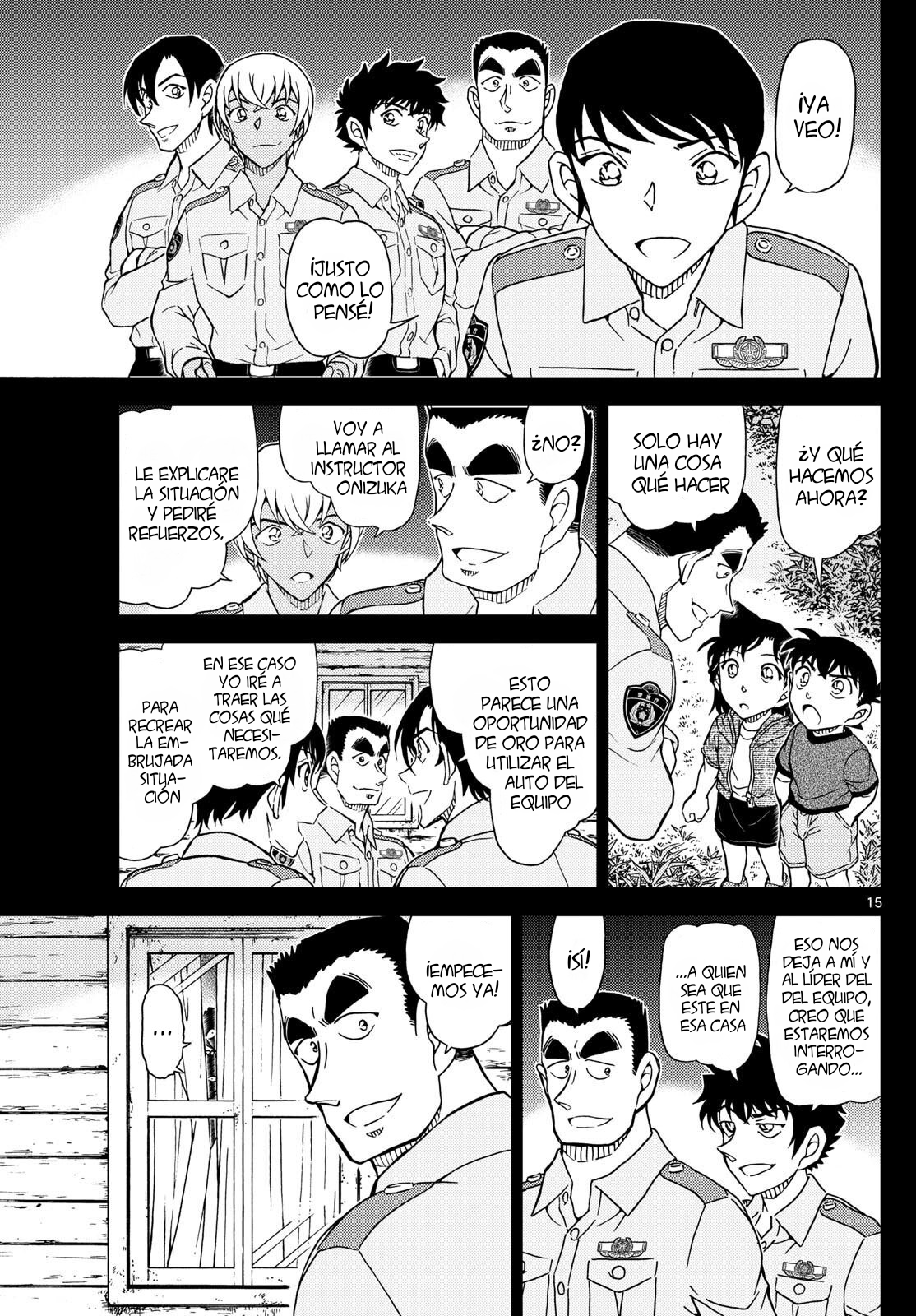 Detective Conan Capitulo 1134: Un encuentro inesperado página 16