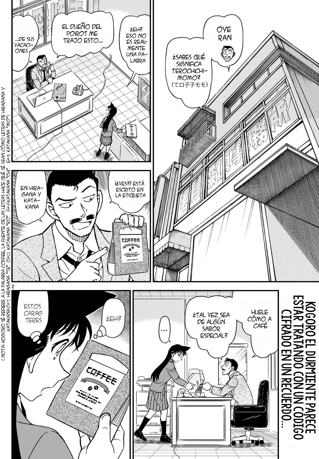 Detective Conan Capitulo 1134: Un encuentro inesperado página 3
