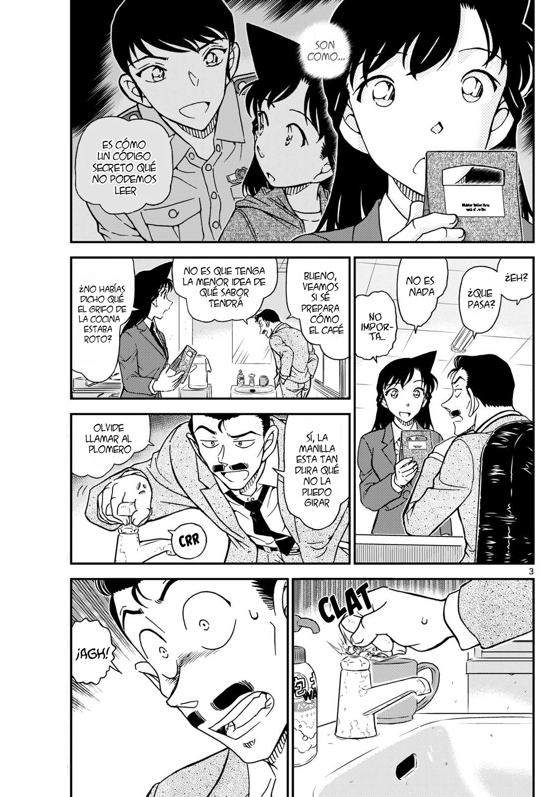 Detective Conan Capitulo 1134: Un encuentro inesperado página 4