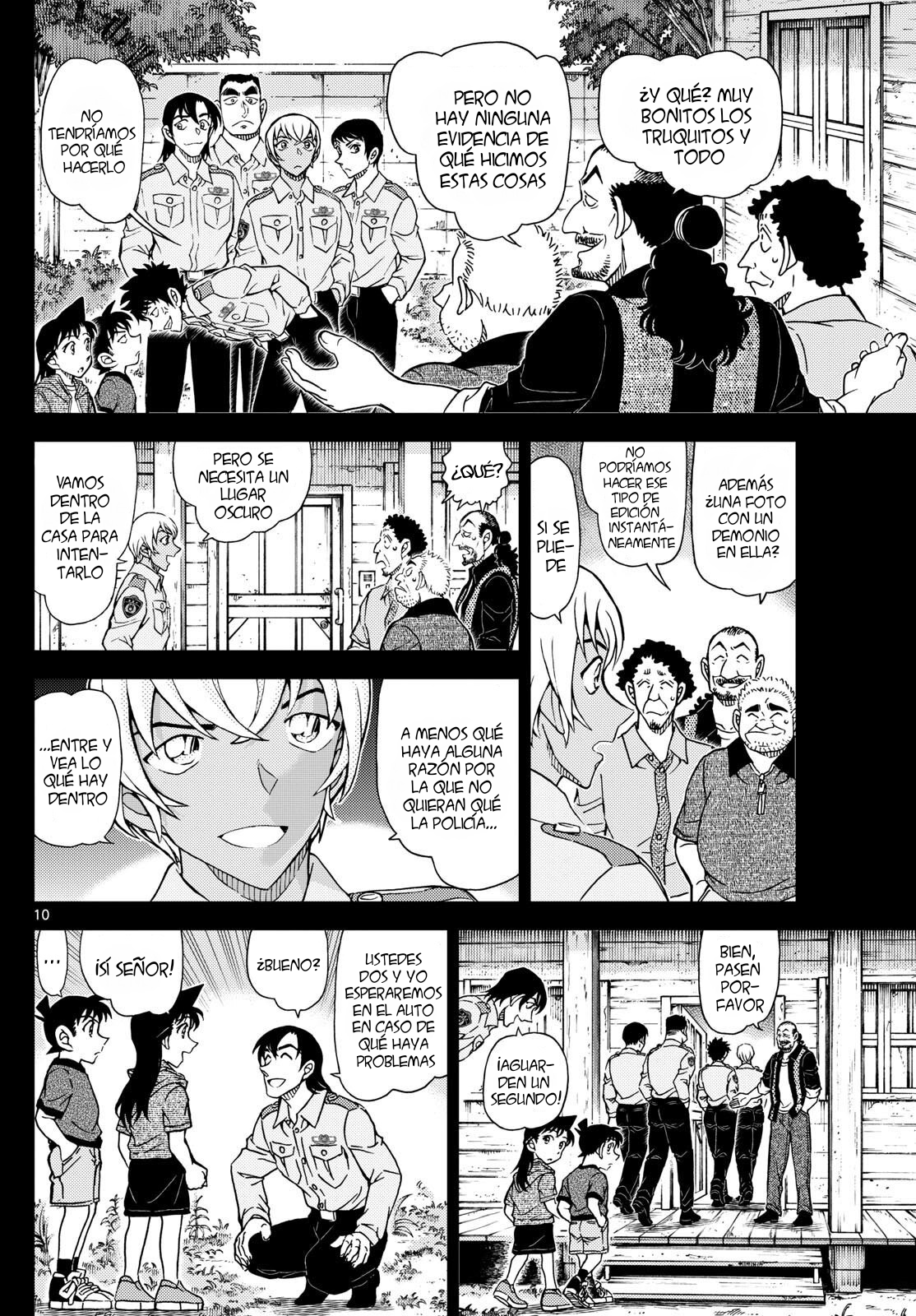 Detective Conan Capitulo 1135: Cortar el nudo gordiano página 12