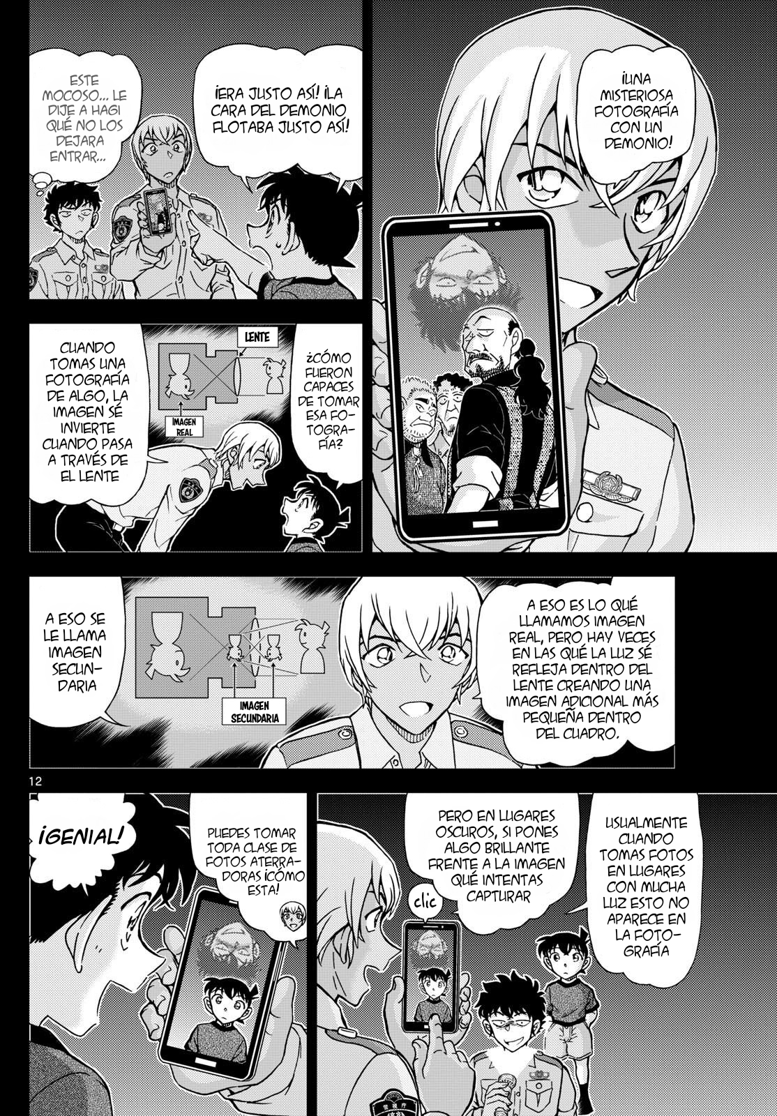 Detective Conan Capitulo 1135: Cortar el nudo gordiano página 14