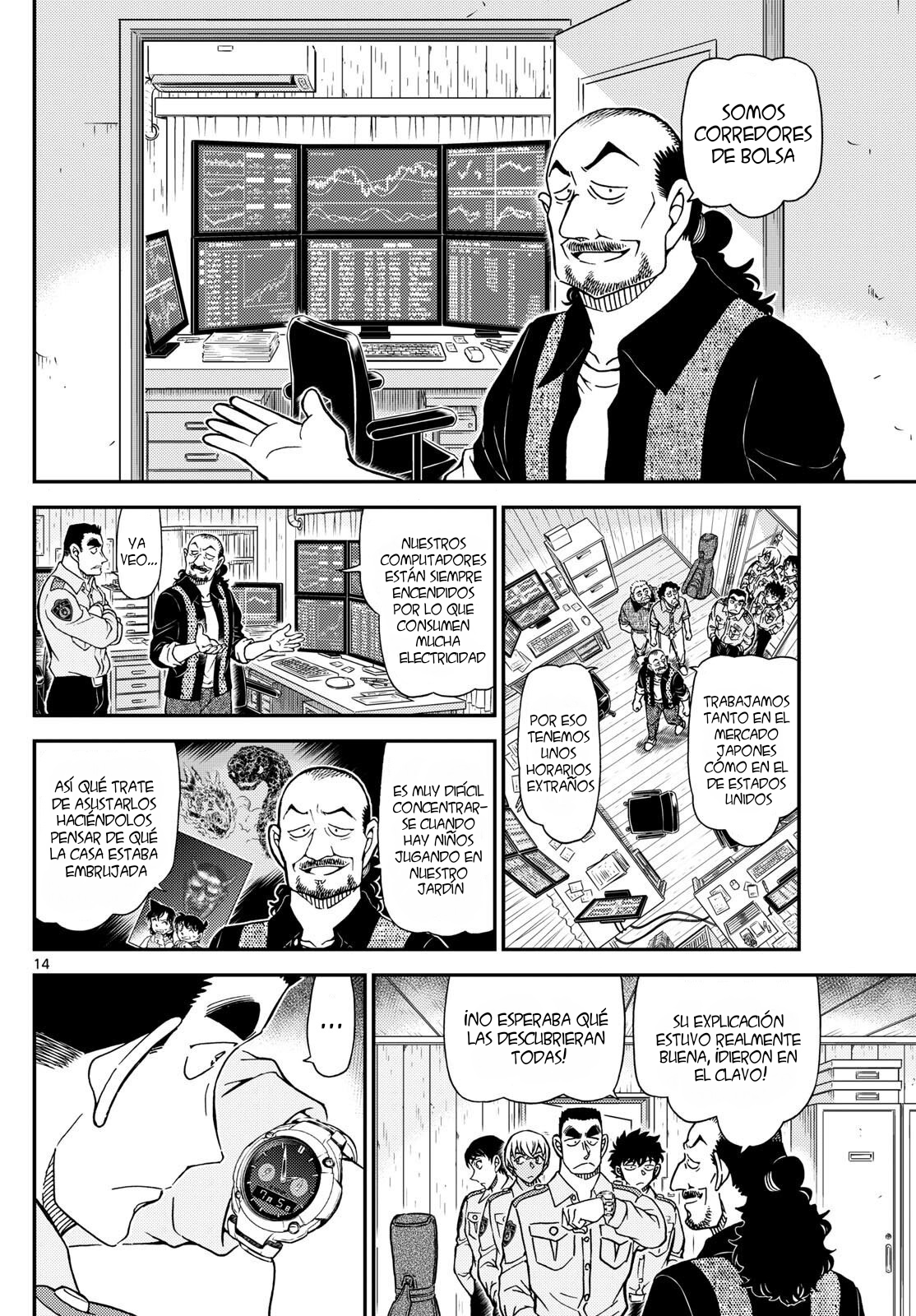 Detective Conan Capitulo 1135: Cortar el nudo gordiano página 16