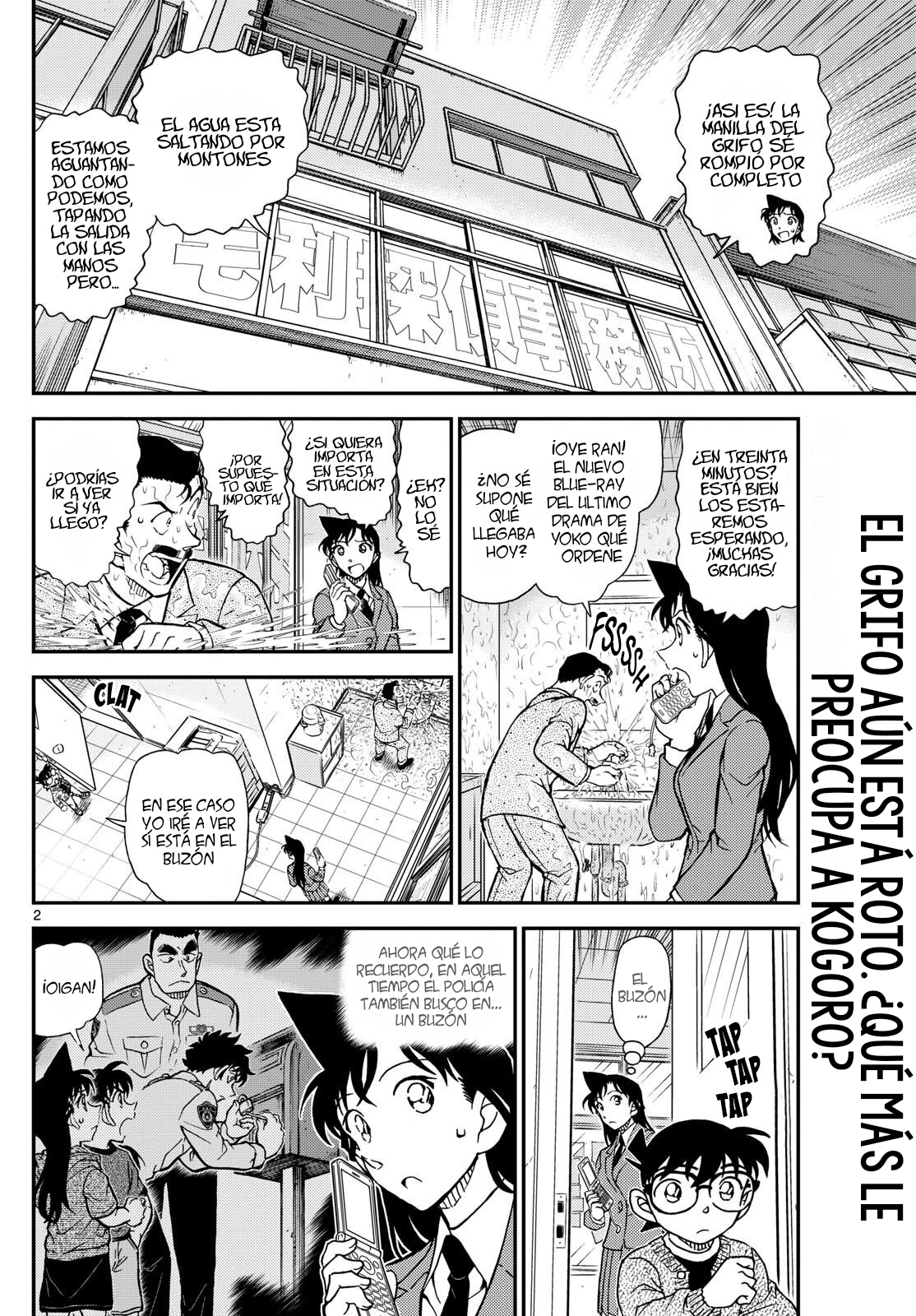 Detective Conan Capitulo 1135: Cortar el nudo gordiano página 4
