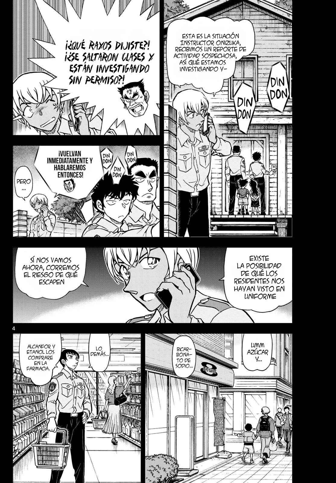 Detective Conan Capitulo 1135: Cortar el nudo gordiano página 6