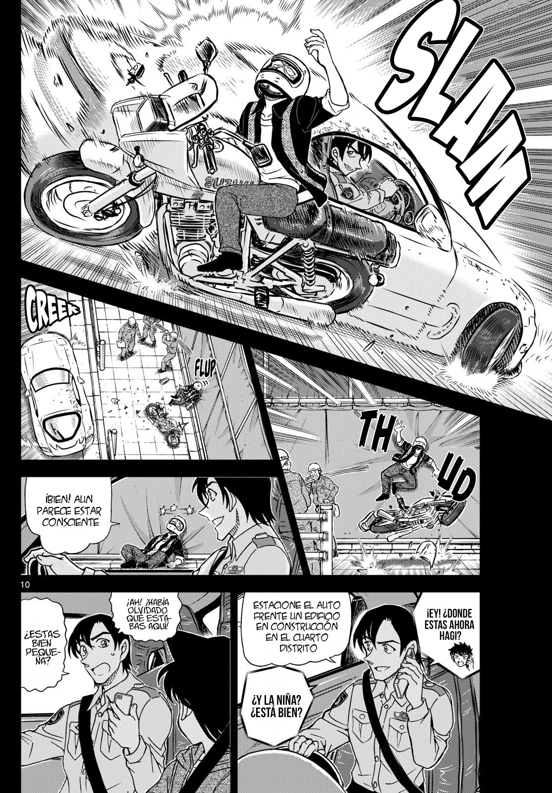Detective Conan Capitulo 1136: Un encuentro único en la vida página 12