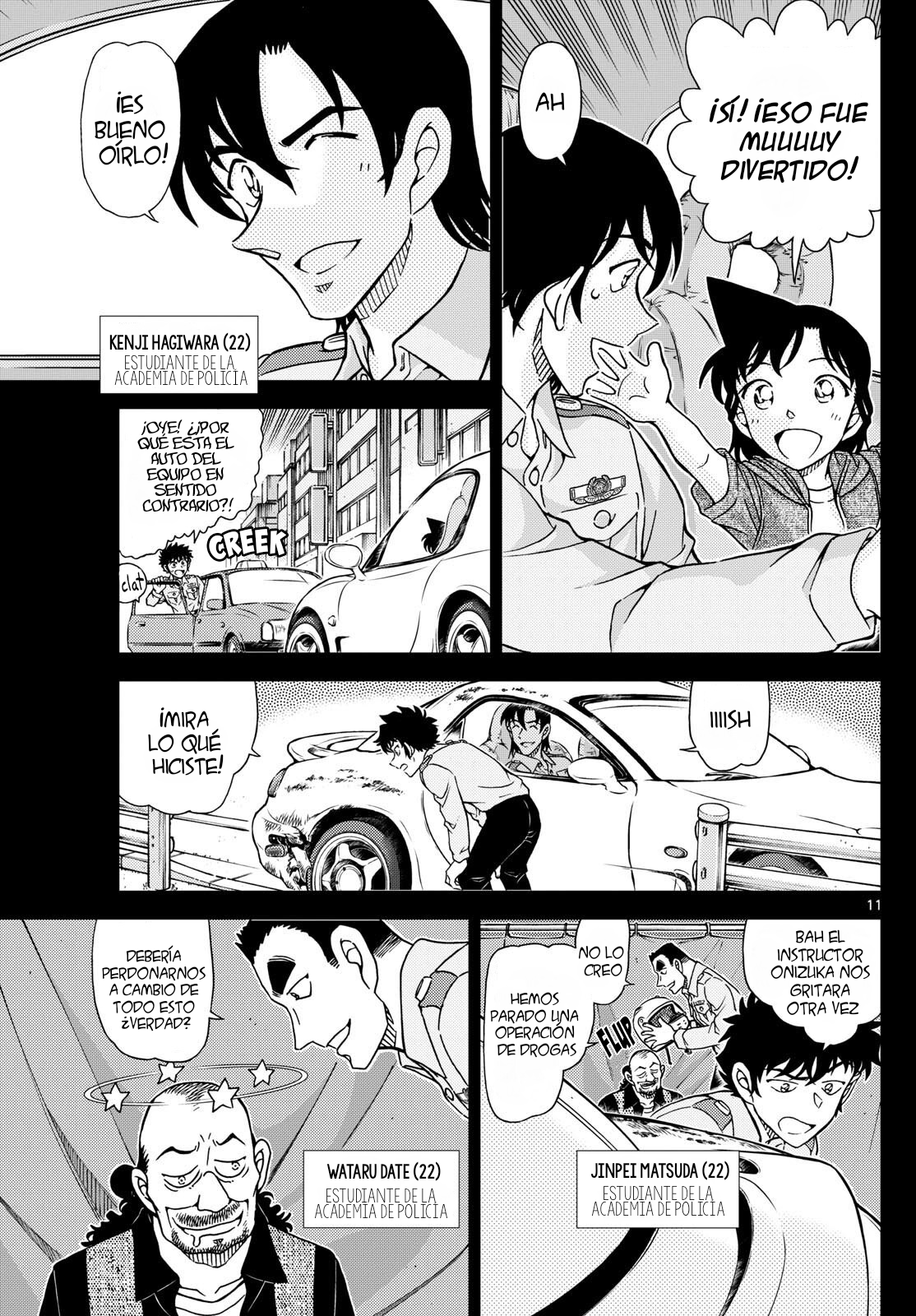 Detective Conan Capitulo 1136: Un encuentro único en la vida página 13