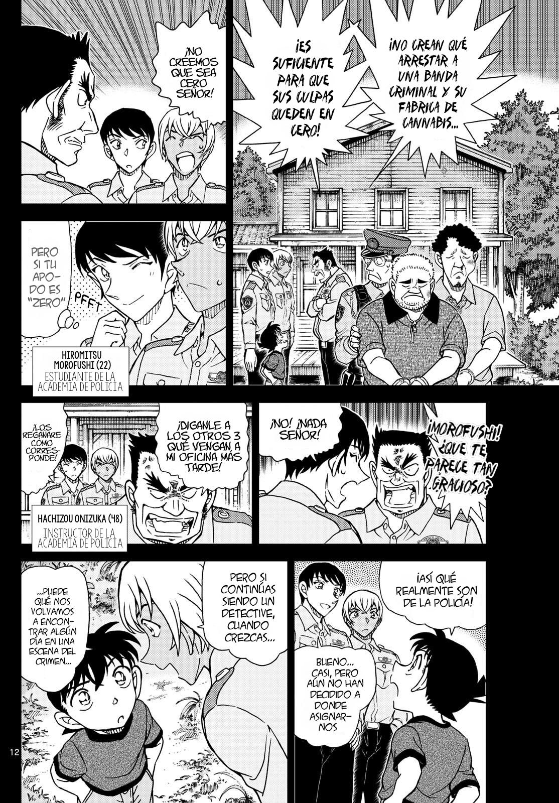 Detective Conan Capitulo 1136: Un encuentro único en la vida página 14
