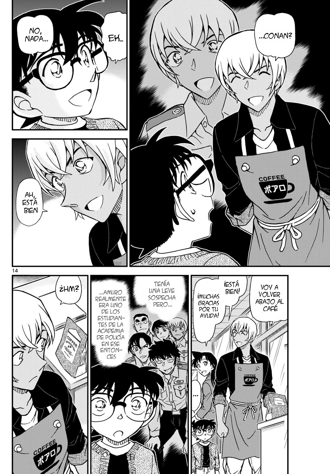 Detective Conan Capitulo 1136: Un encuentro único en la vida página 16