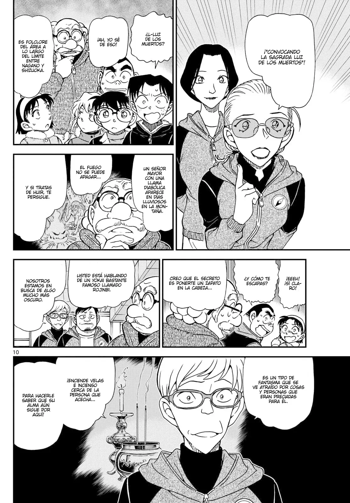 Detective Conan Capitulo 1137: La sagrada luz de la muerte página 10