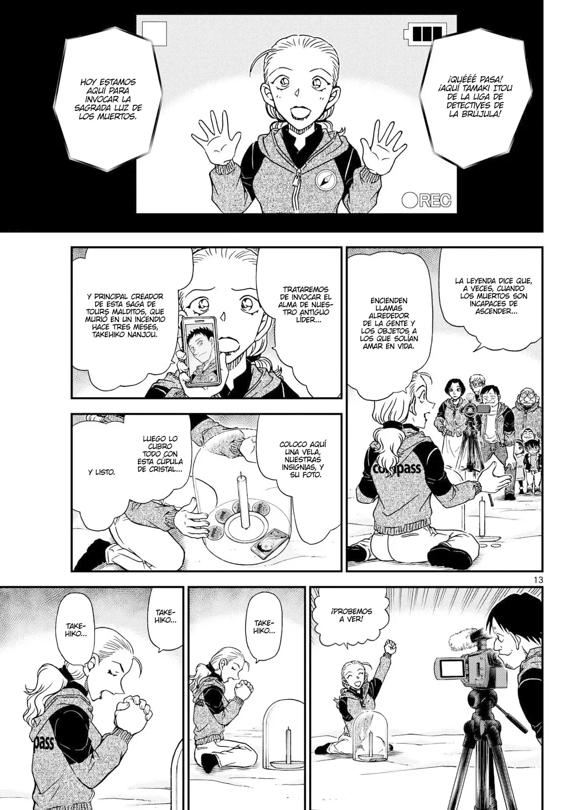 Detective Conan Capitulo 1137: La sagrada luz de la muerte página 13