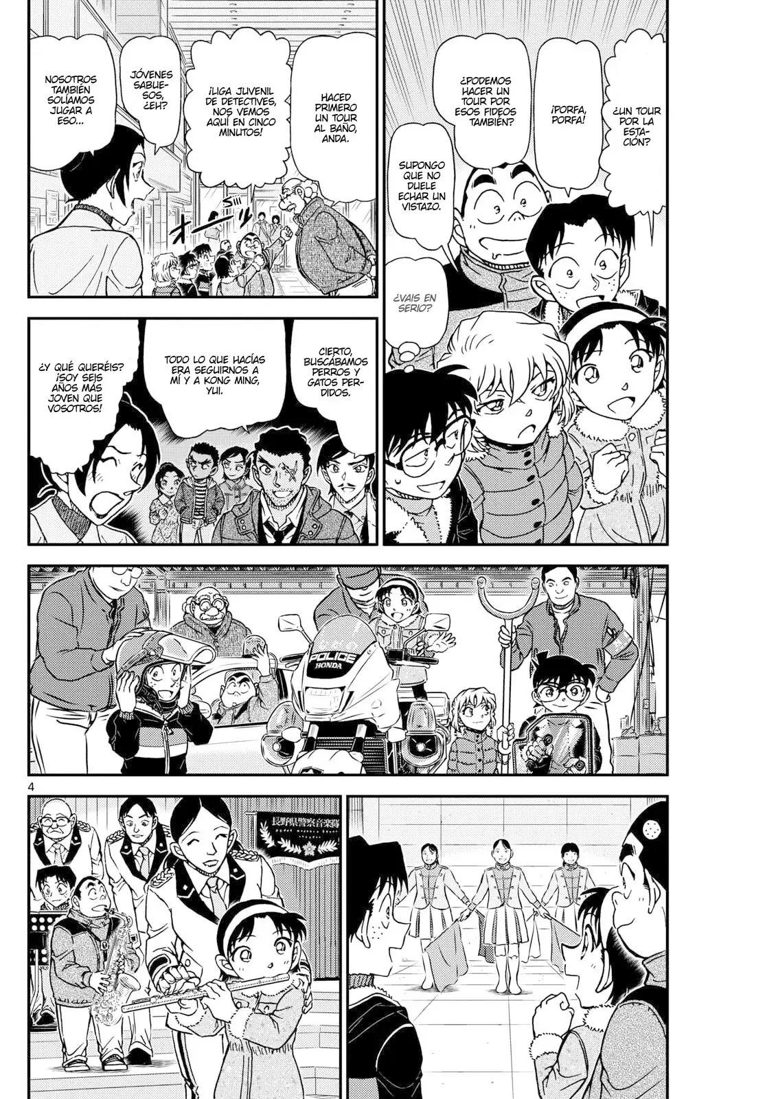 Detective Conan Capitulo 1137: La sagrada luz de la muerte página 4