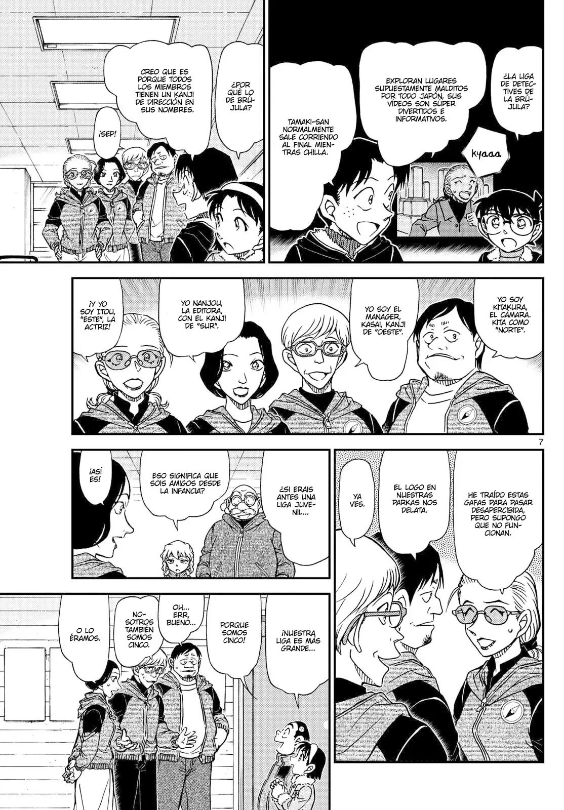 Detective Conan Capitulo 1137: La sagrada luz de la muerte página 7
