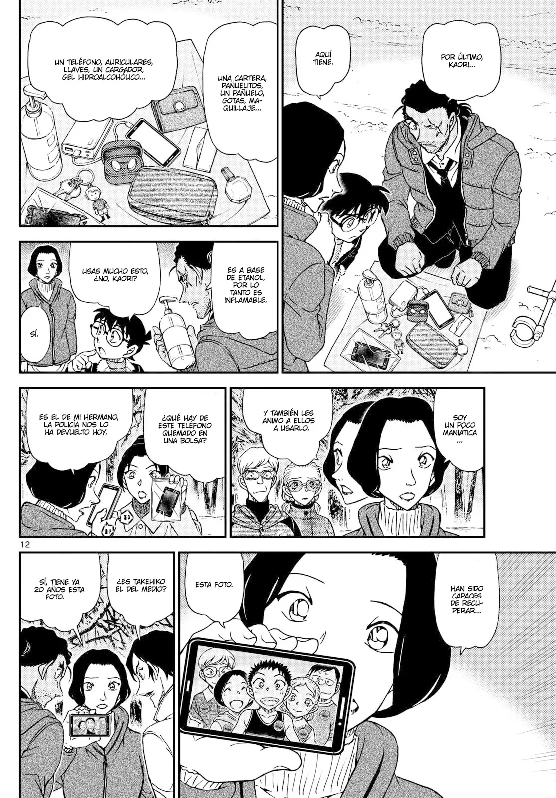 Detective Conan Capitulo 1139: Atrapados por las llamas página 12