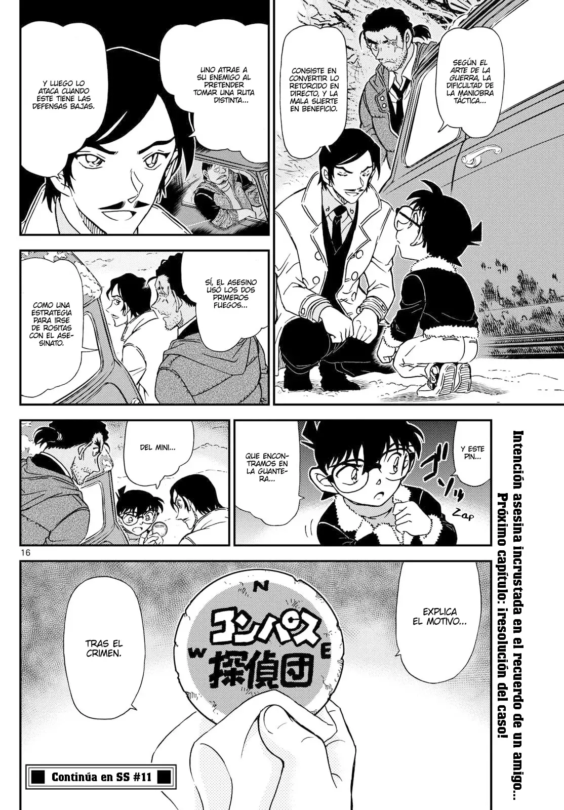 Detective Conan Capitulo 1139: Atrapados por las llamas página 16
