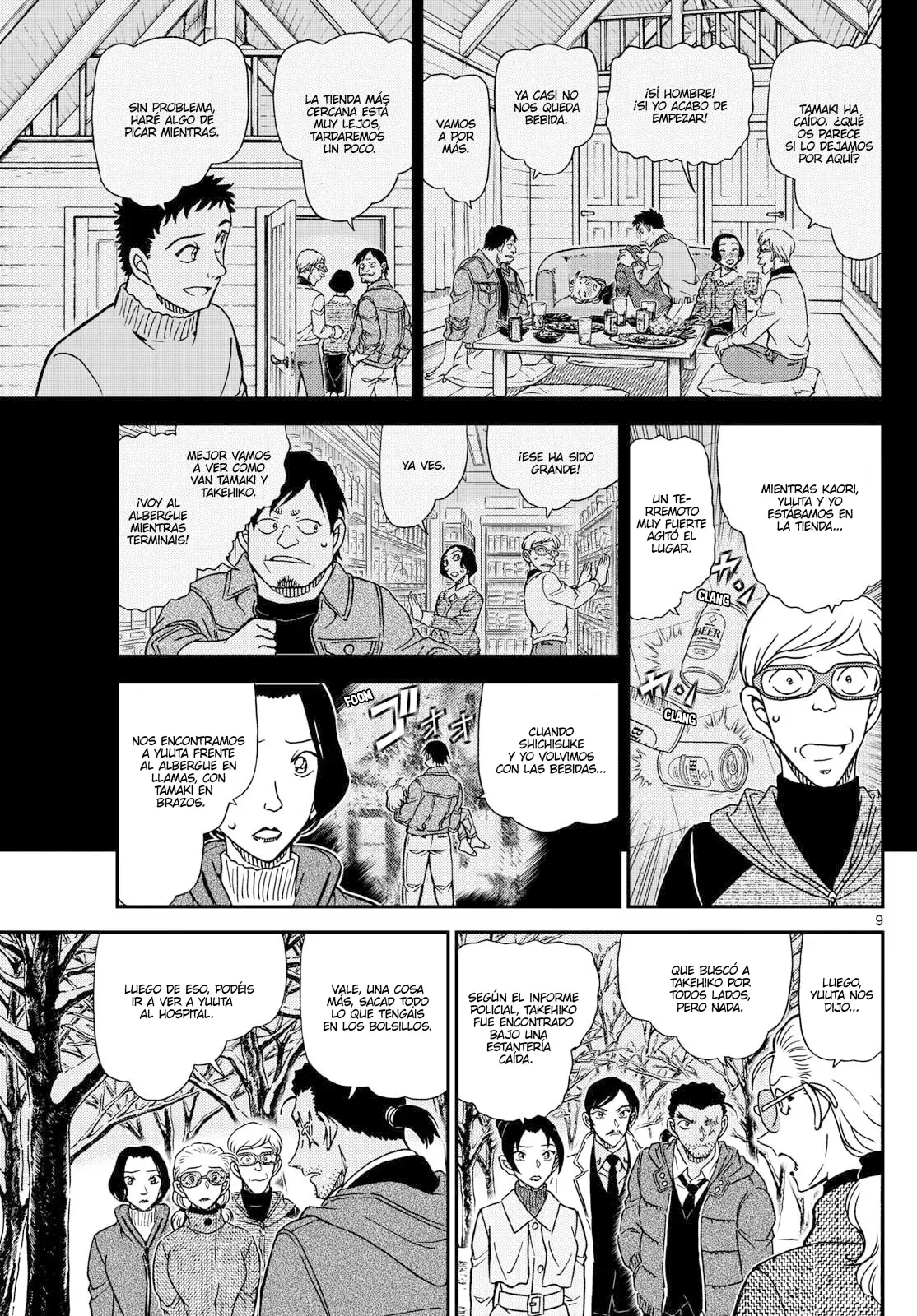 Detective Conan Capitulo 1139: Atrapados por las llamas página 9