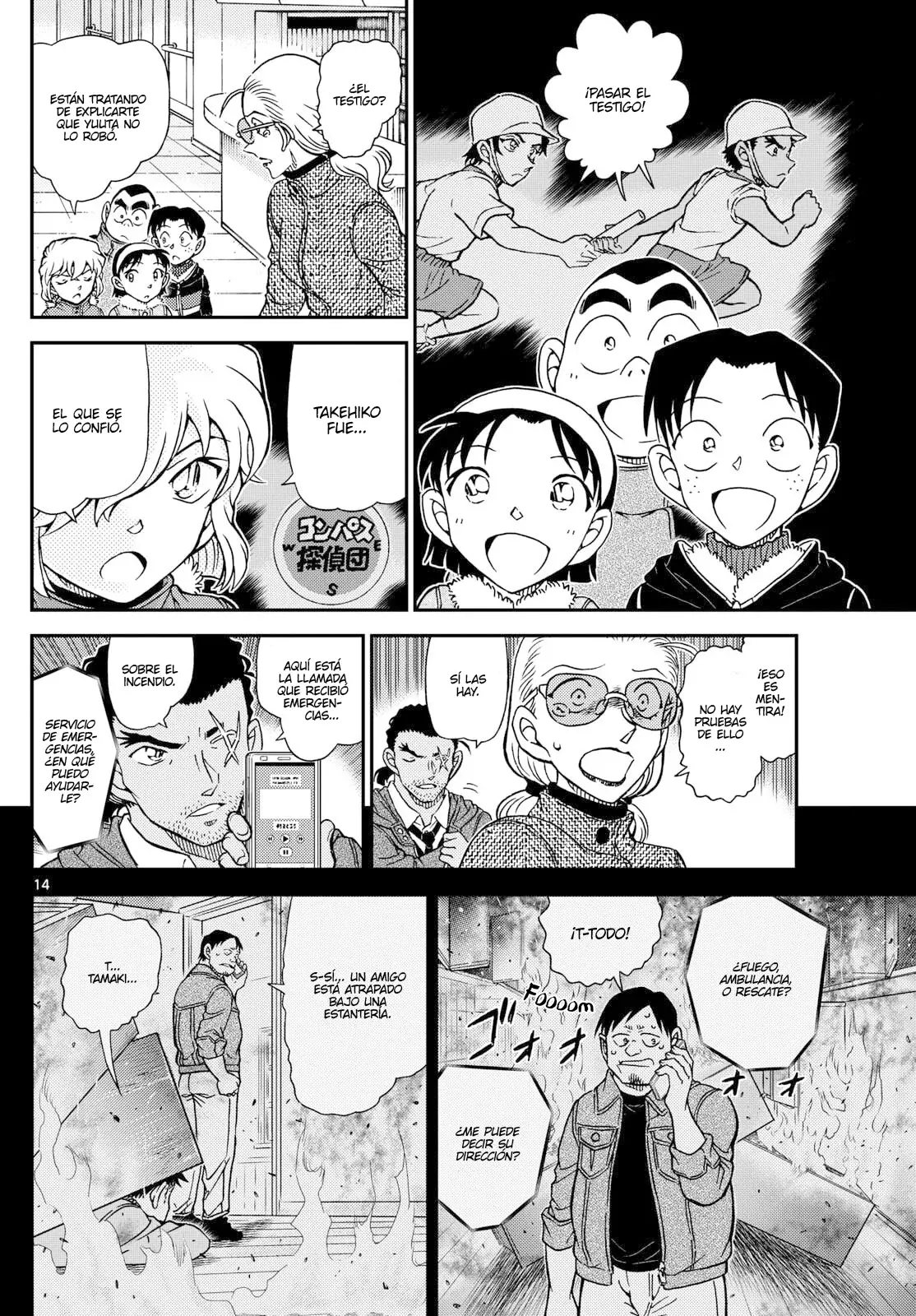 Detective Conan Capitulo 1140: Un recuerdo confiado página 14
