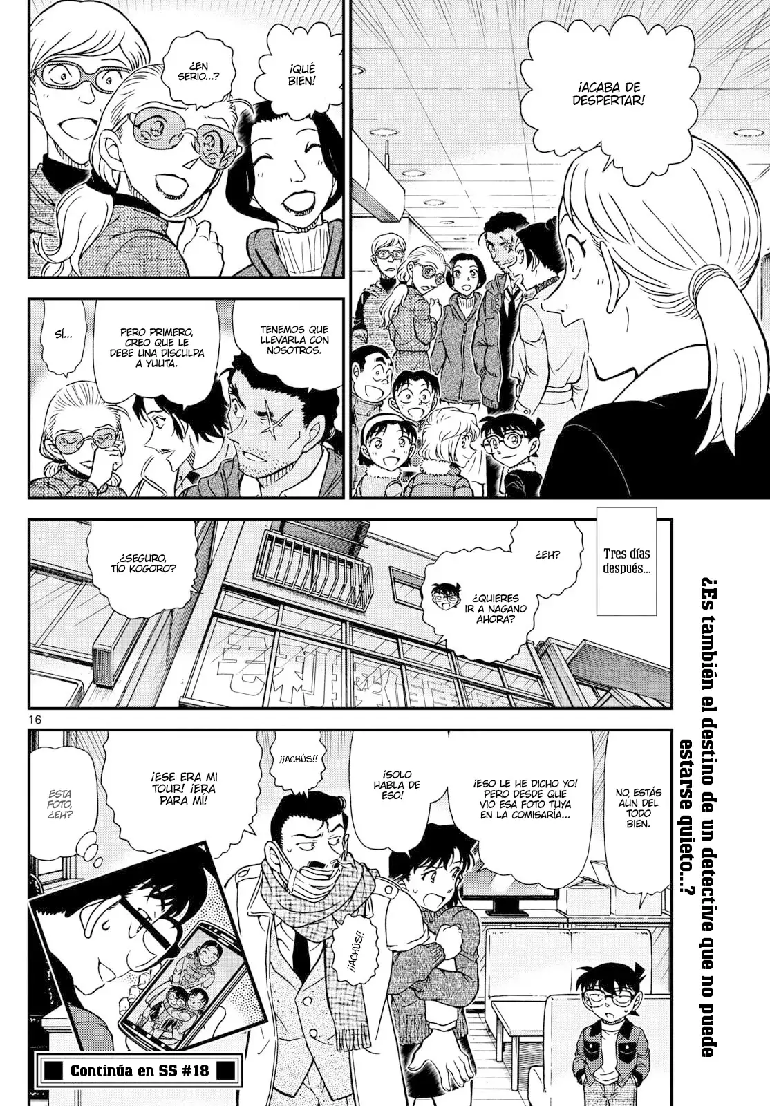 Detective Conan Capitulo 1140: Un recuerdo confiado página 16